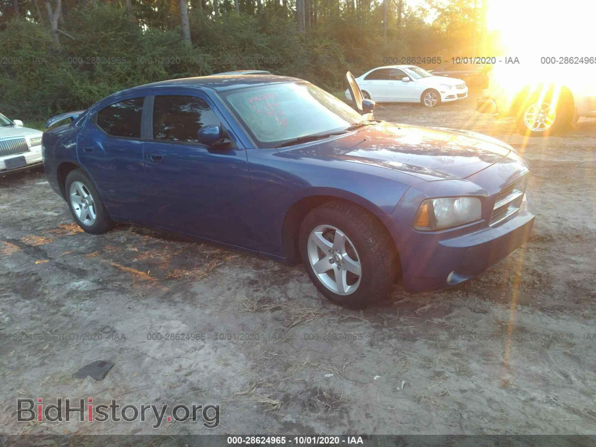 Photo 2B3CA4CD7AH172055 - DODGE CHARGER 2010