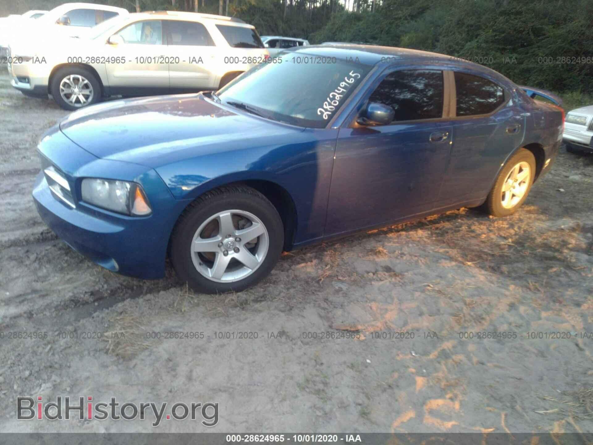 2010 DODGE CHARGER - VIN: 2B3CA4CD7AH172055 - Photo 2