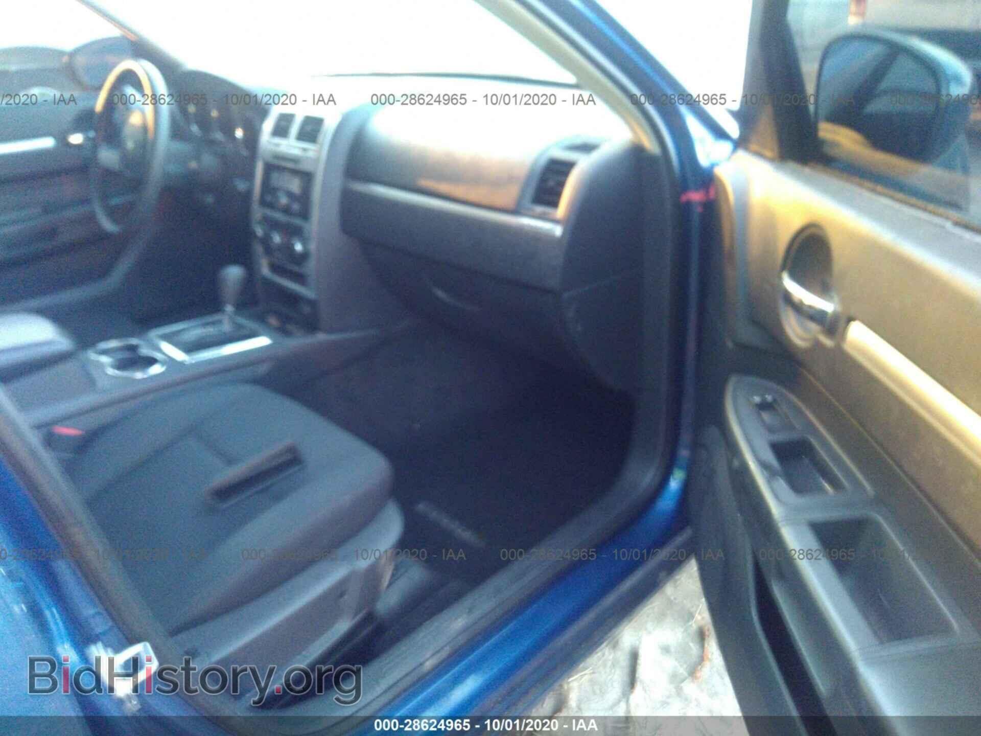 2010 DODGE CHARGER - VIN: 2B3CA4CD7AH172055 - Photo 5