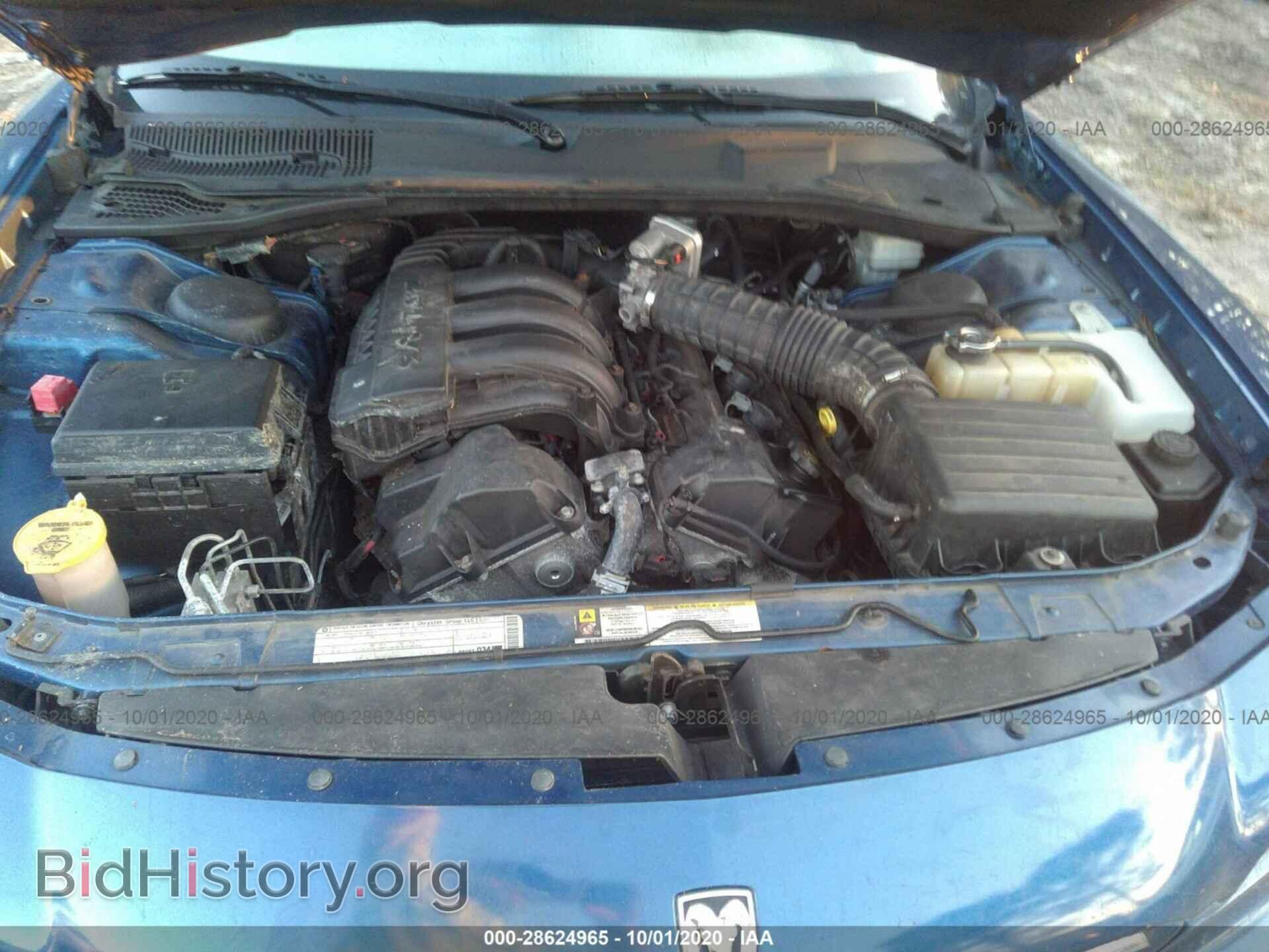 2010 DODGE CHARGER - VIN: 2B3CA4CD7AH172055 - Photo 10
