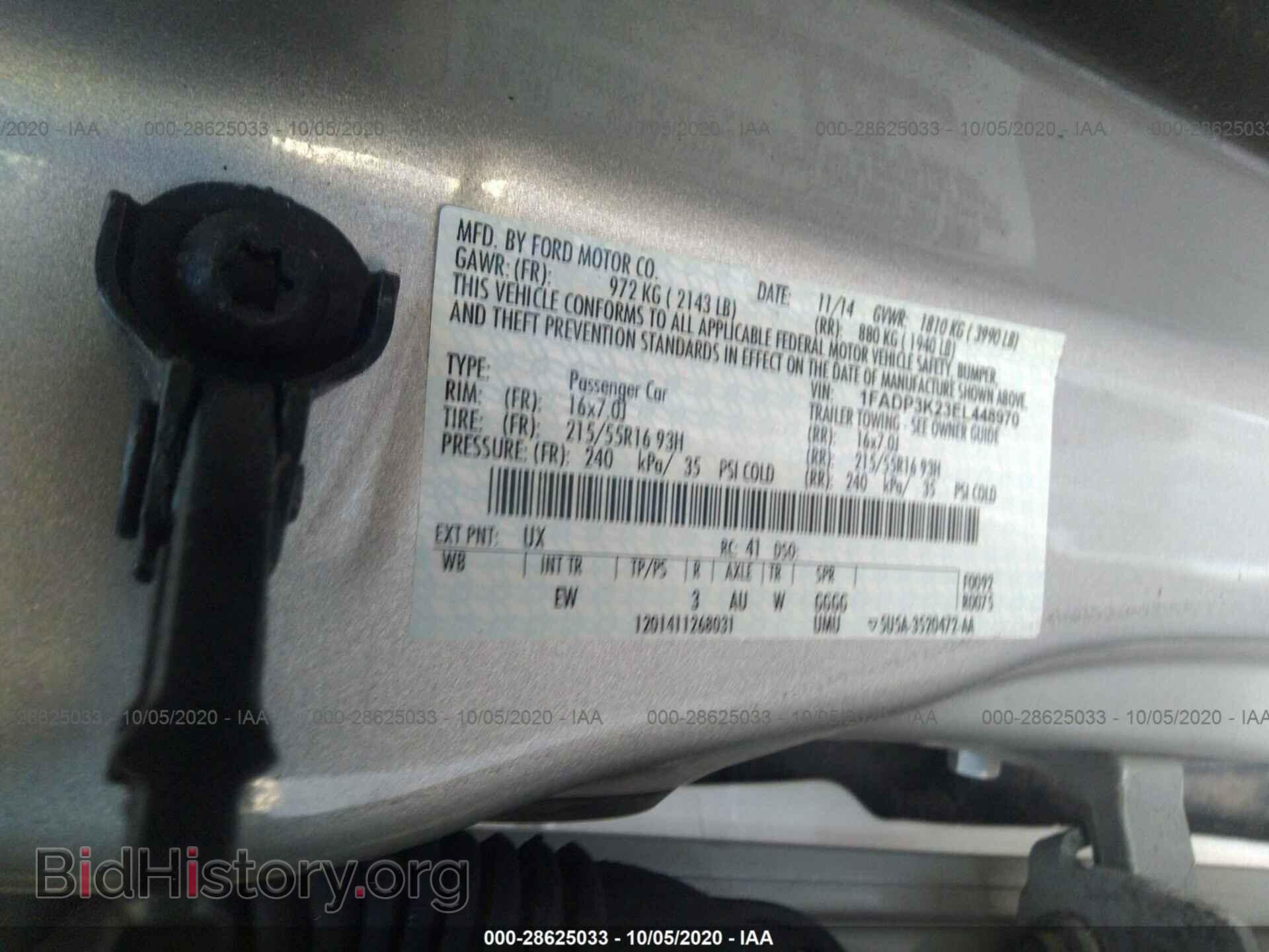 2014 FORD FOCUS - VIN: 1FADP3K23EL448970 - Фото 9