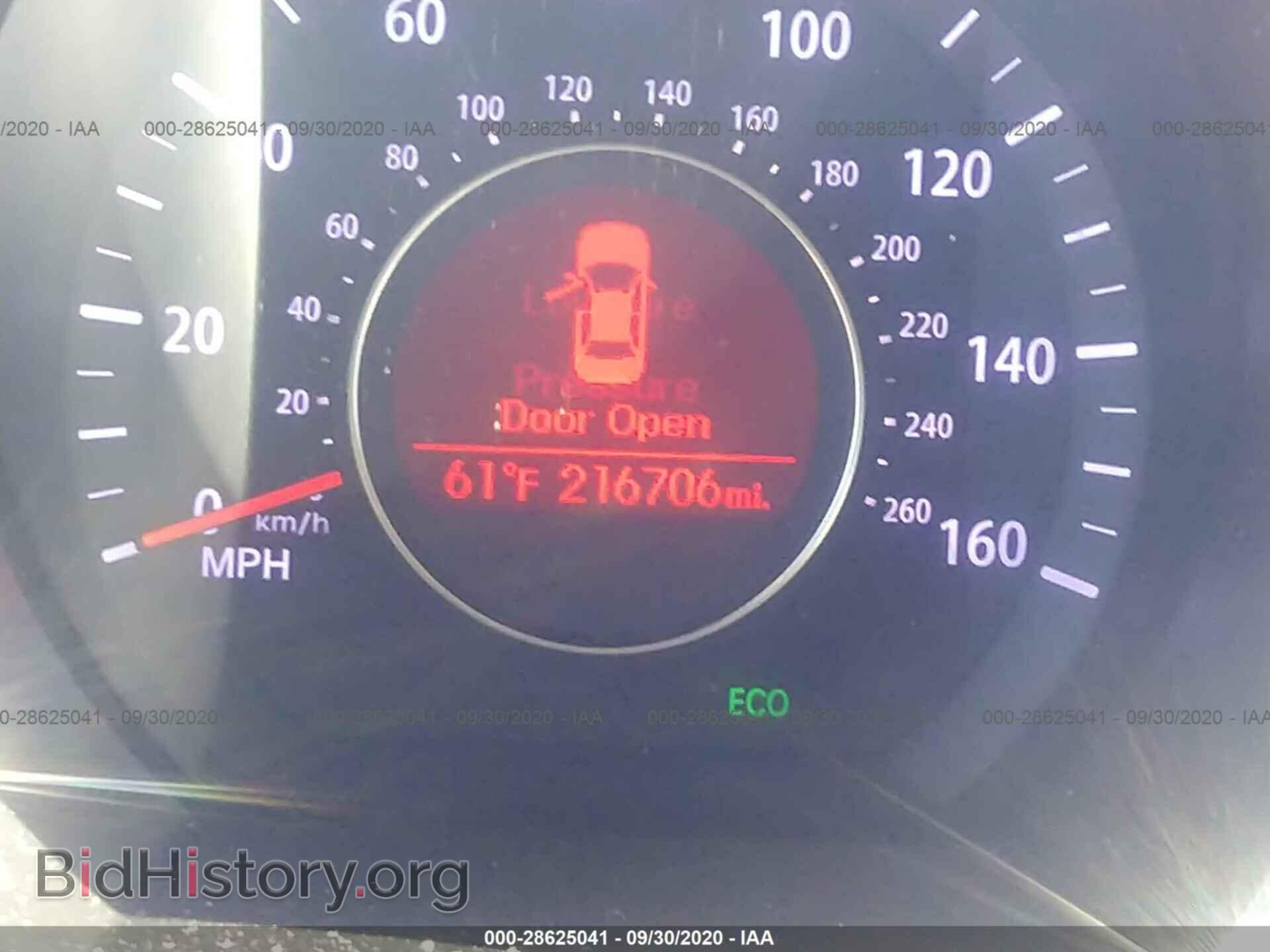 2012 KIA OPTIMA - VIN: 5XXGM4A72CG057566 - Фото 6