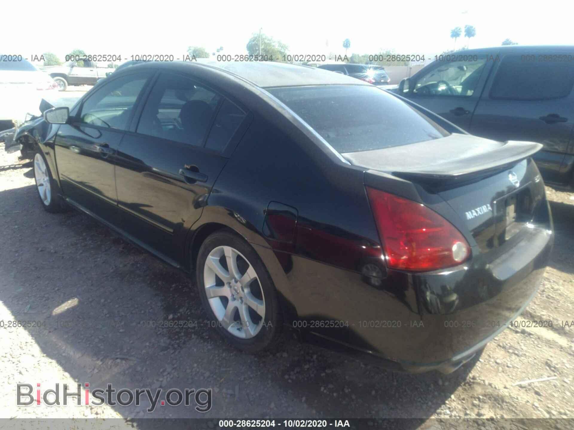 2007 NISSAN MAXIMA - VIN: 1N4BA41E27C856972 - Фото 3