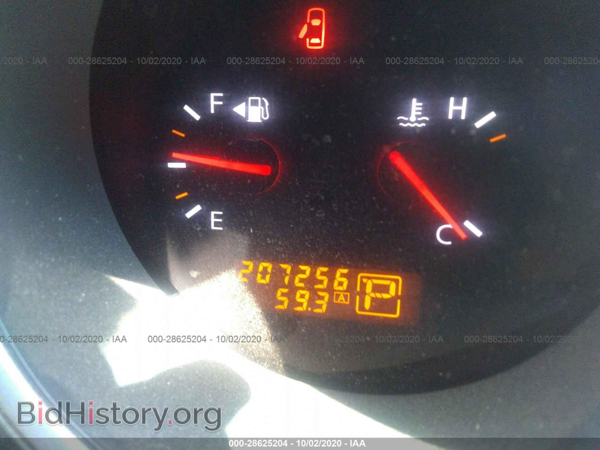 2007 NISSAN MAXIMA - VIN: 1N4BA41E27C856972 - Фото 7