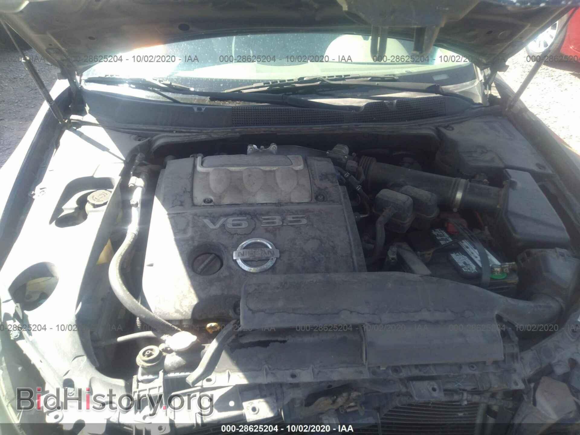 2007 NISSAN MAXIMA - VIN: 1N4BA41E27C856972 - Фото 10