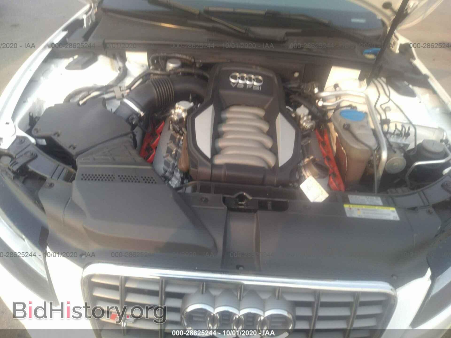 2012 AUDI S5 - VIN: WAUVVAFR4CA014174 - Photo 10