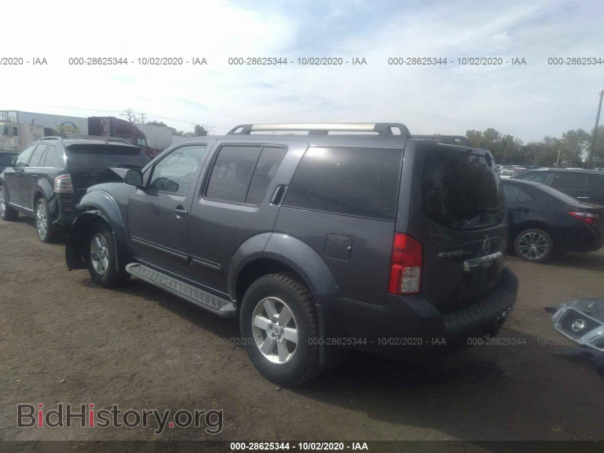 2012 NISSAN PATHFINDER - VIN: 5N1AR1NB7CC611751 - Фото 3