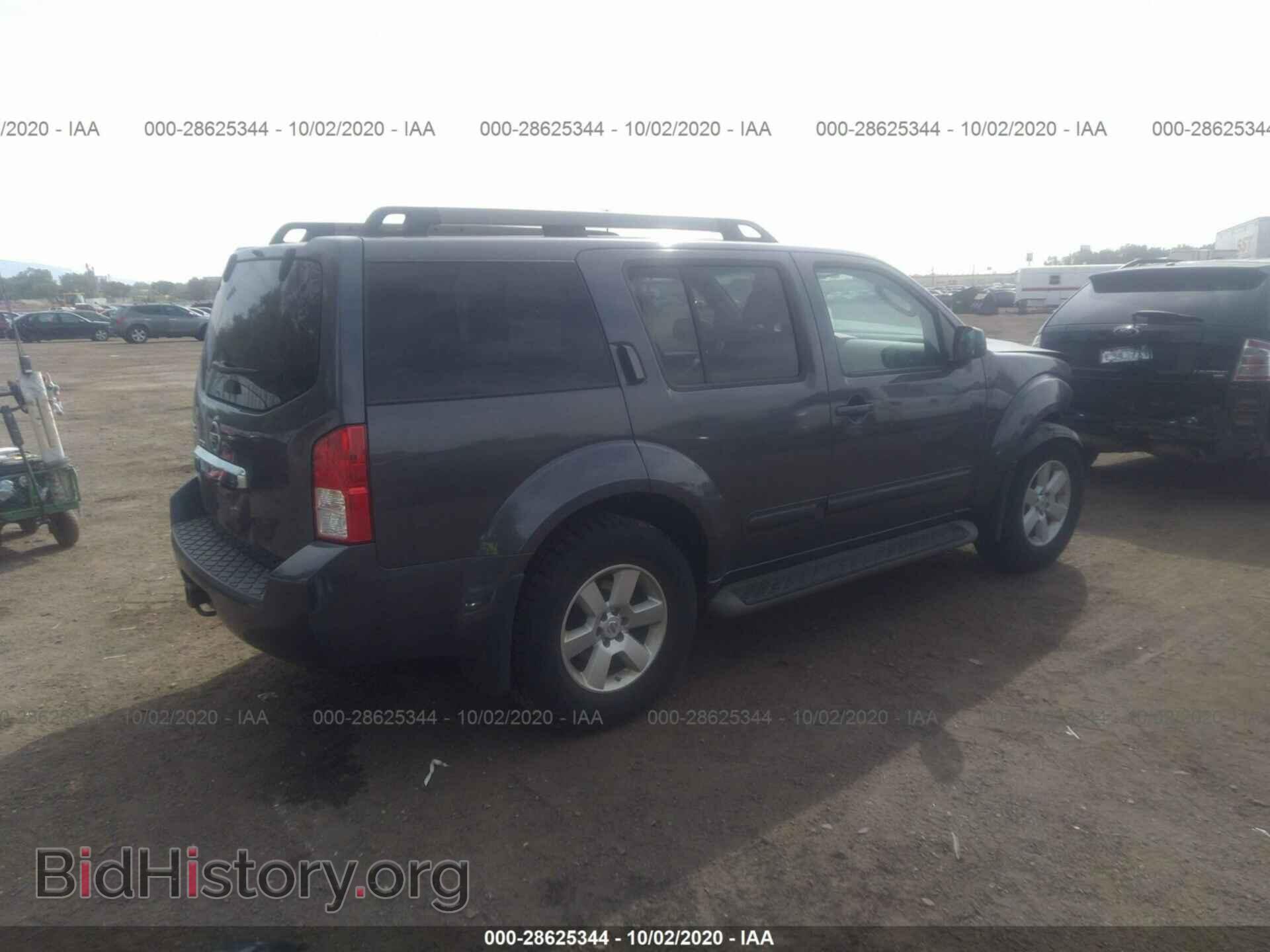 2012 NISSAN PATHFINDER - VIN: 5N1AR1NB7CC611751 - Фото 4