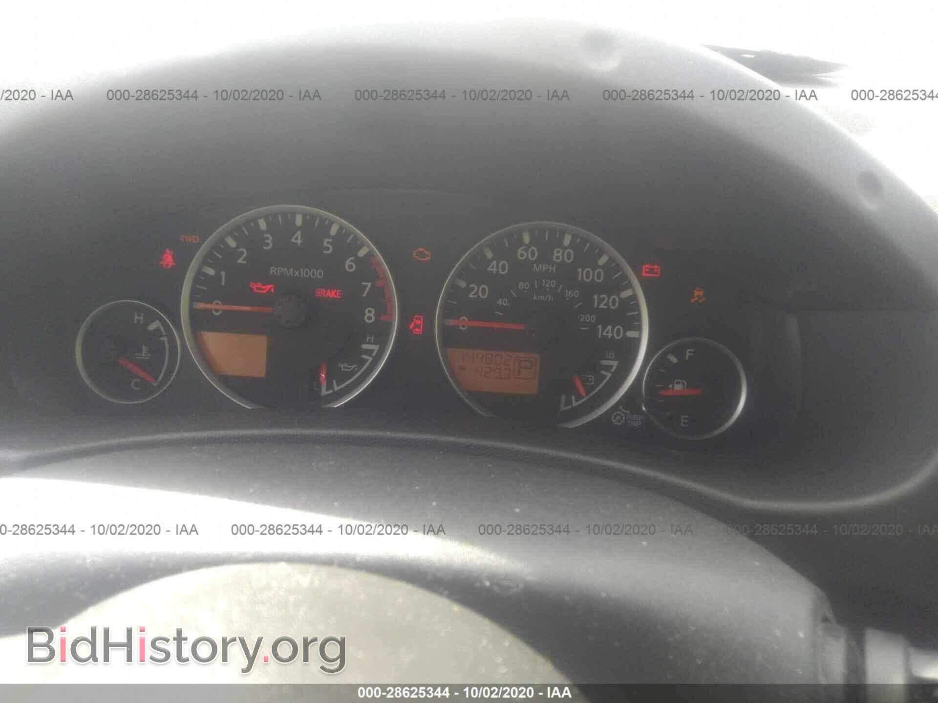 2012 NISSAN PATHFINDER - VIN: 5N1AR1NB7CC611751 - Фото 7