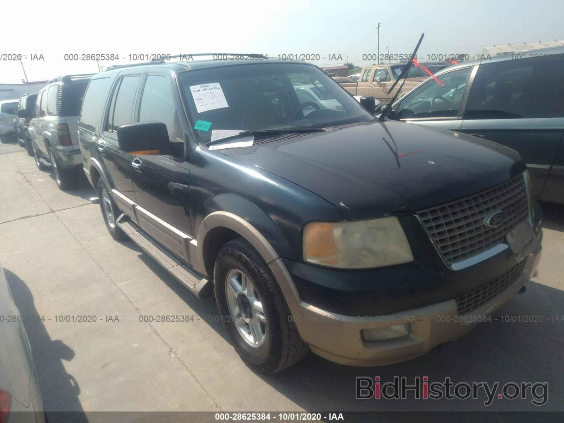 Photo 1FMFU18L53LC00082 - FORD EXPEDITION 2003