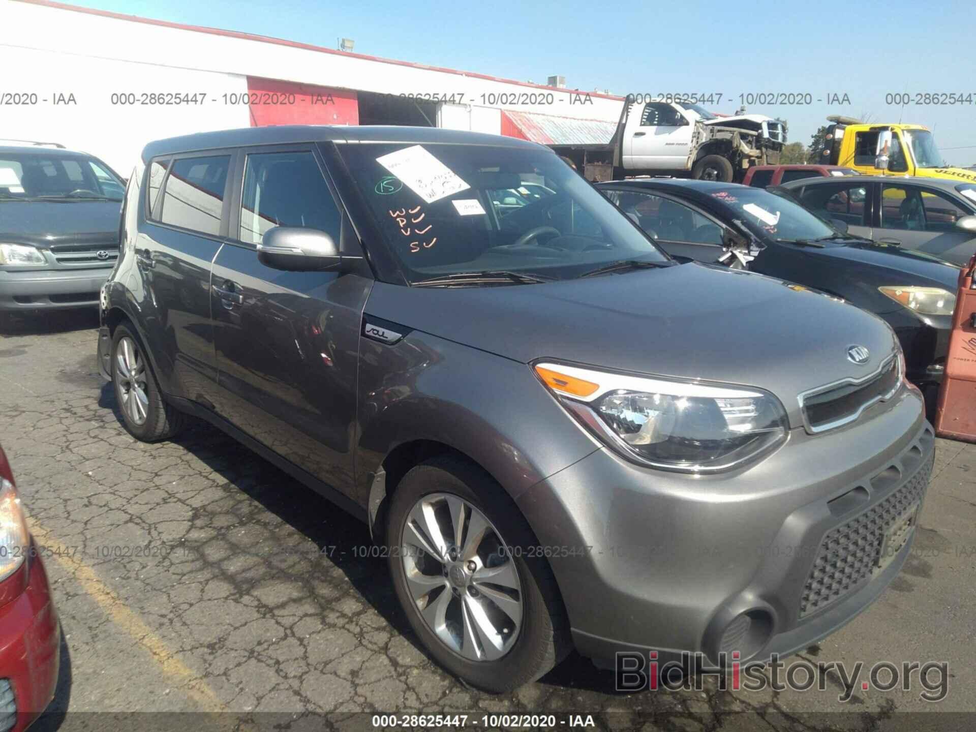 Photo KNDJP3A51E7006917 - KIA SOUL 2014