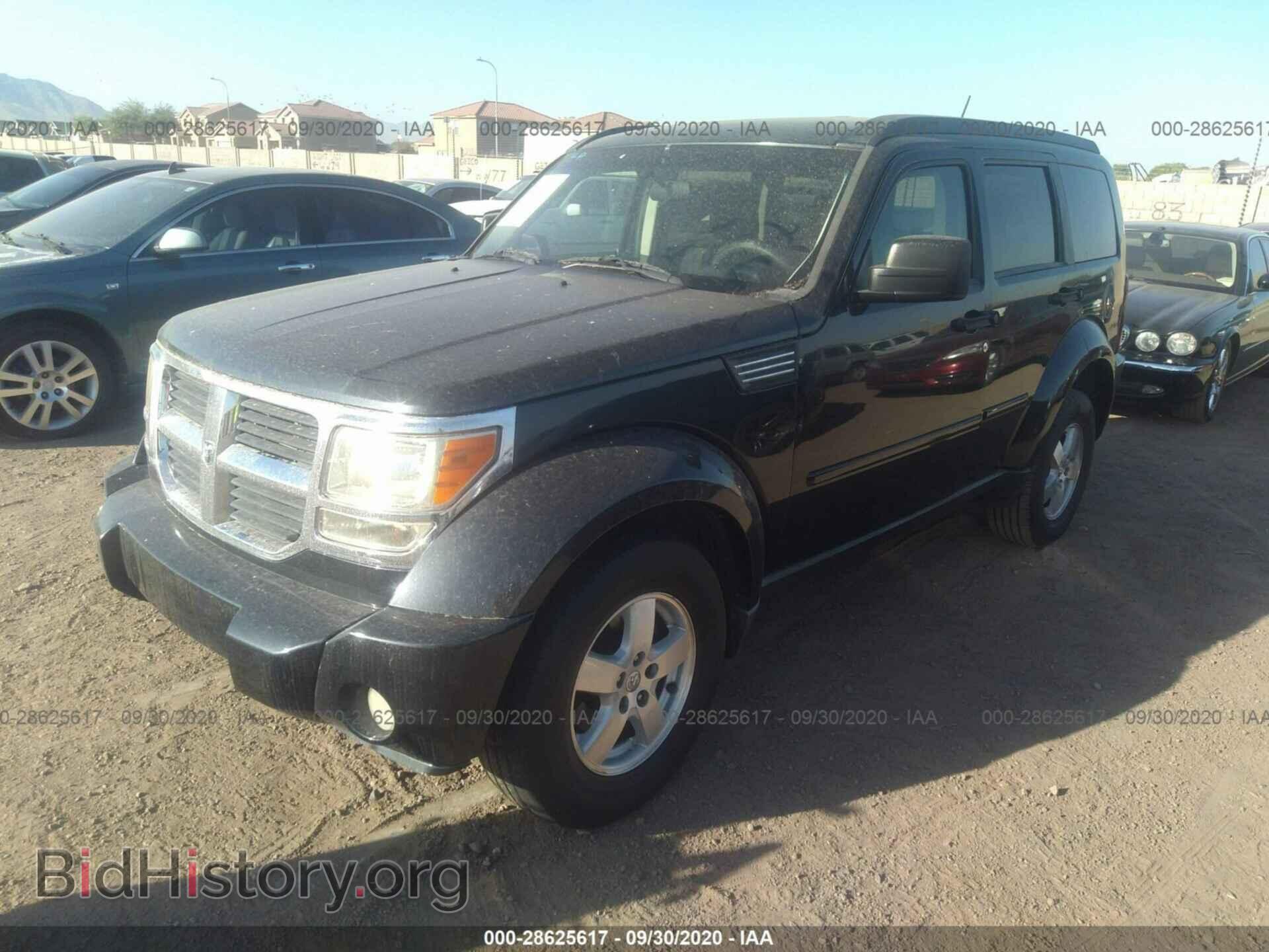 2009 DODGE NITRO - VIN: 1D8GT28K79W515564 - Фото 2