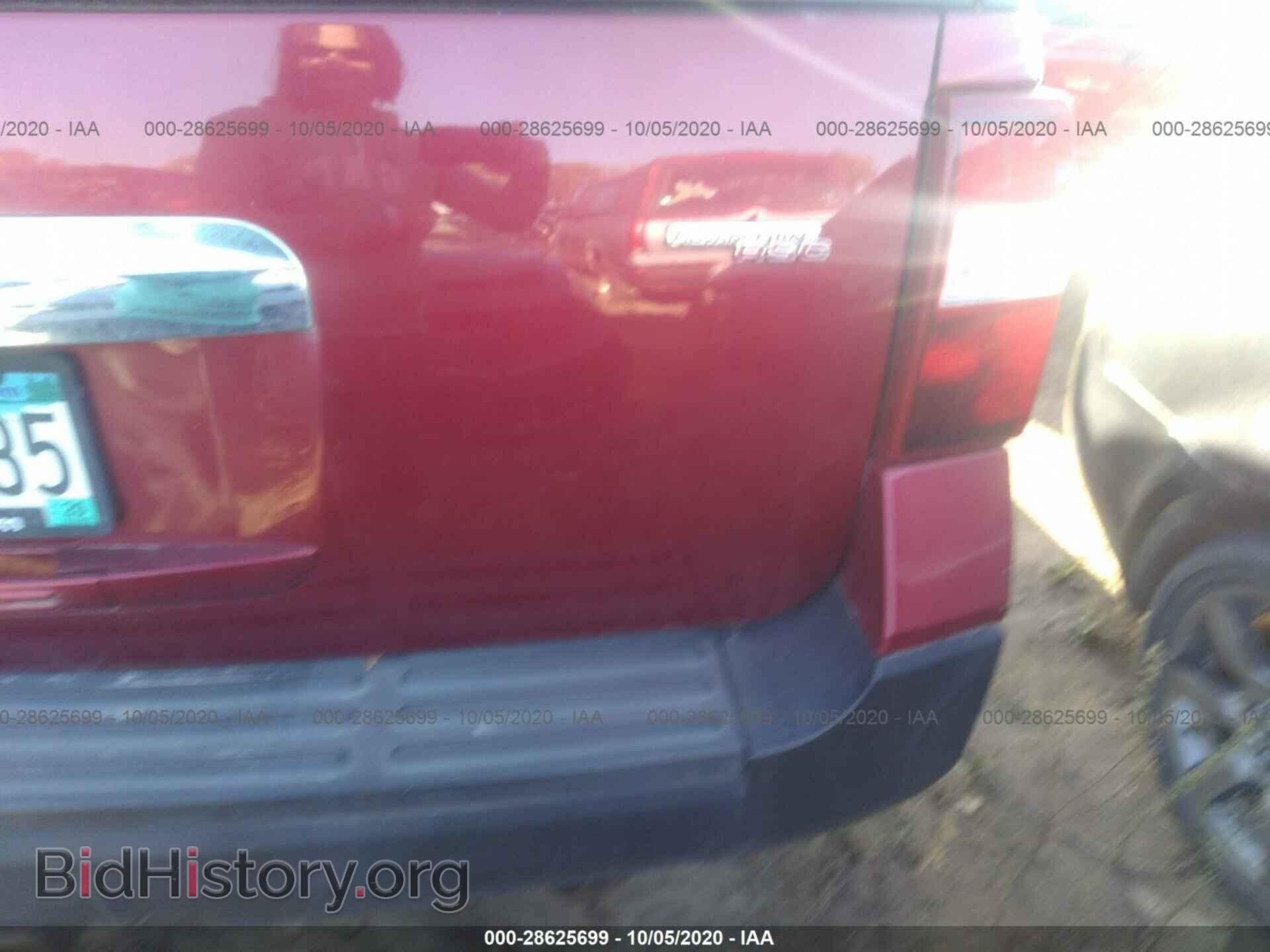 2007 FORD EXPEDITION - VIN: 1FMFU16567LA96759 - Фото 6