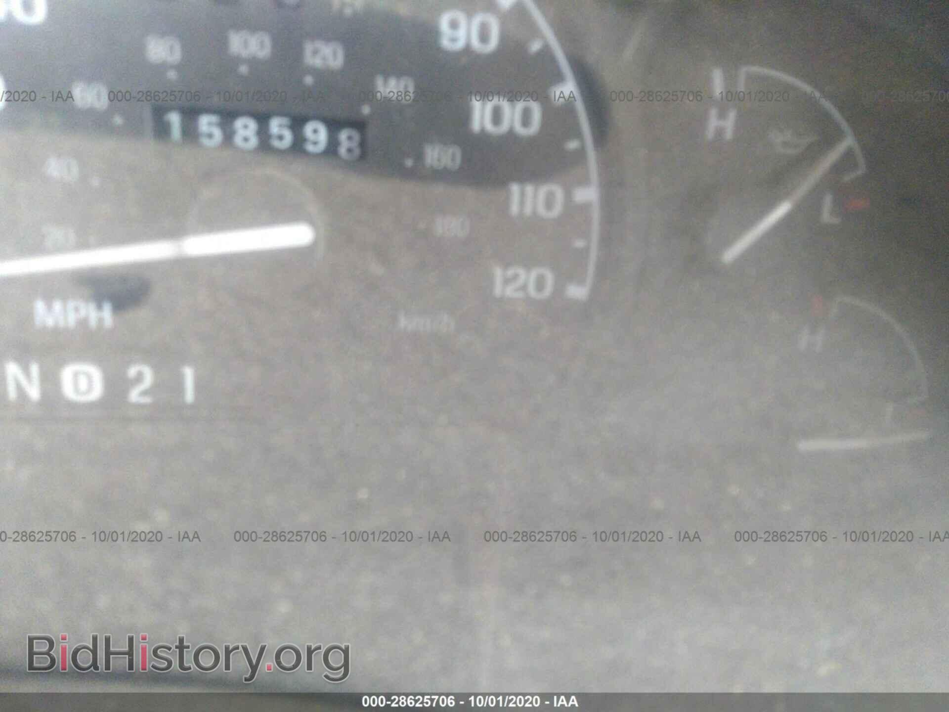 1997 FORD EXPLORER - VIN: 1FMDU24E2VUD47302 - Фото 7