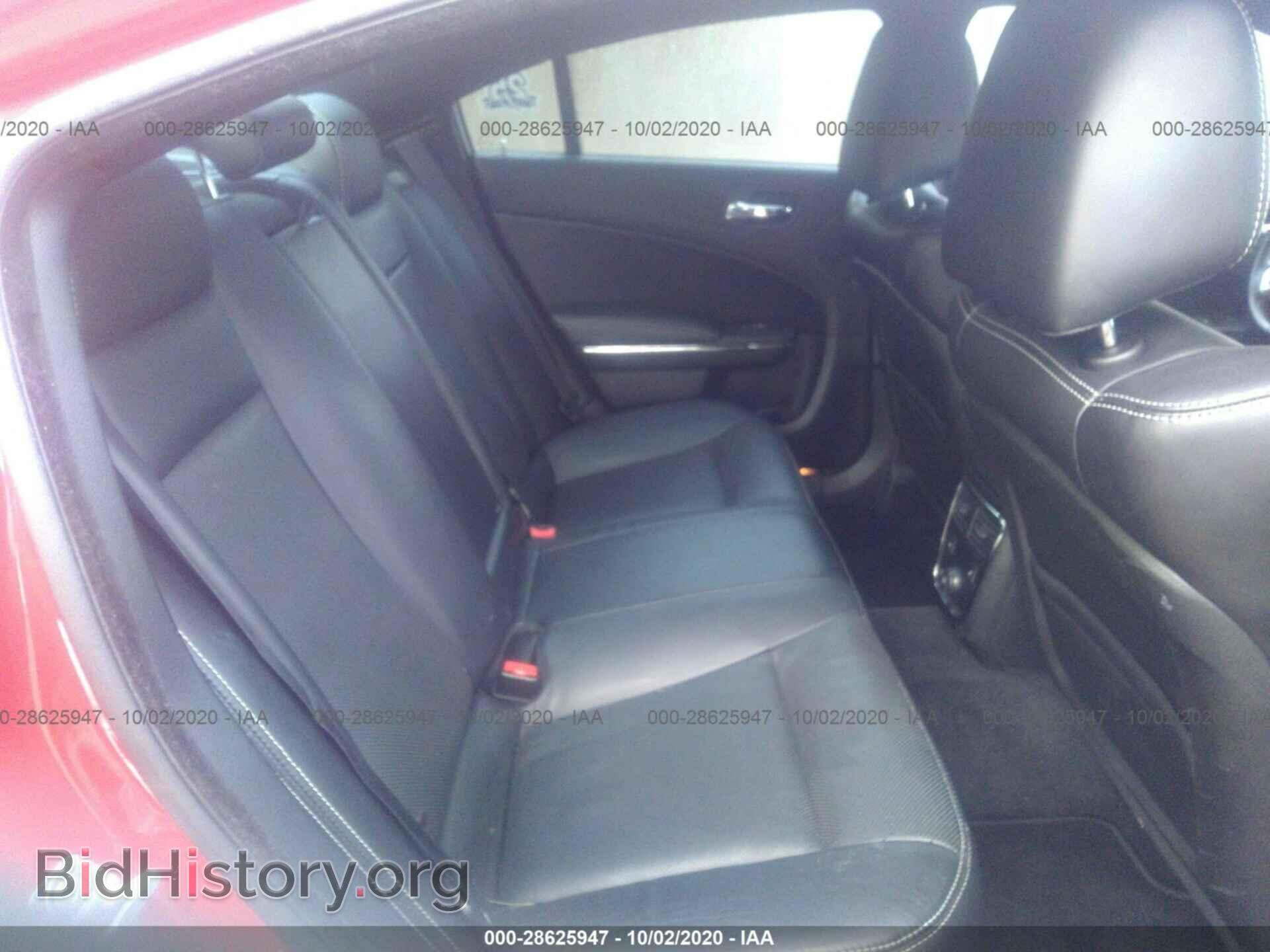 2013 DODGE CHARGER - VIN: 2C3CDXHG0DH614886 - Фото 8