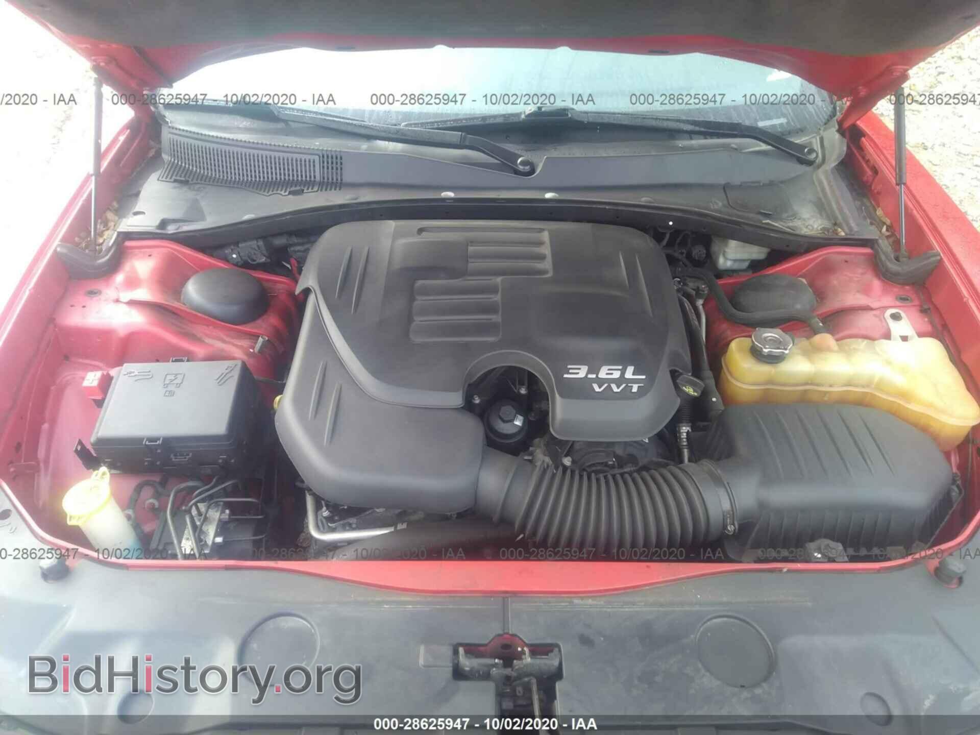2013 DODGE CHARGER - VIN: 2C3CDXHG0DH614886 - Фото 10