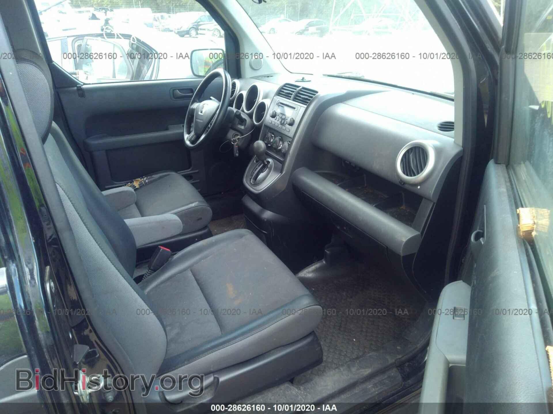 2004 HONDA ELEMENT - VIN: 5J6YH28534L035458 - Photo 5