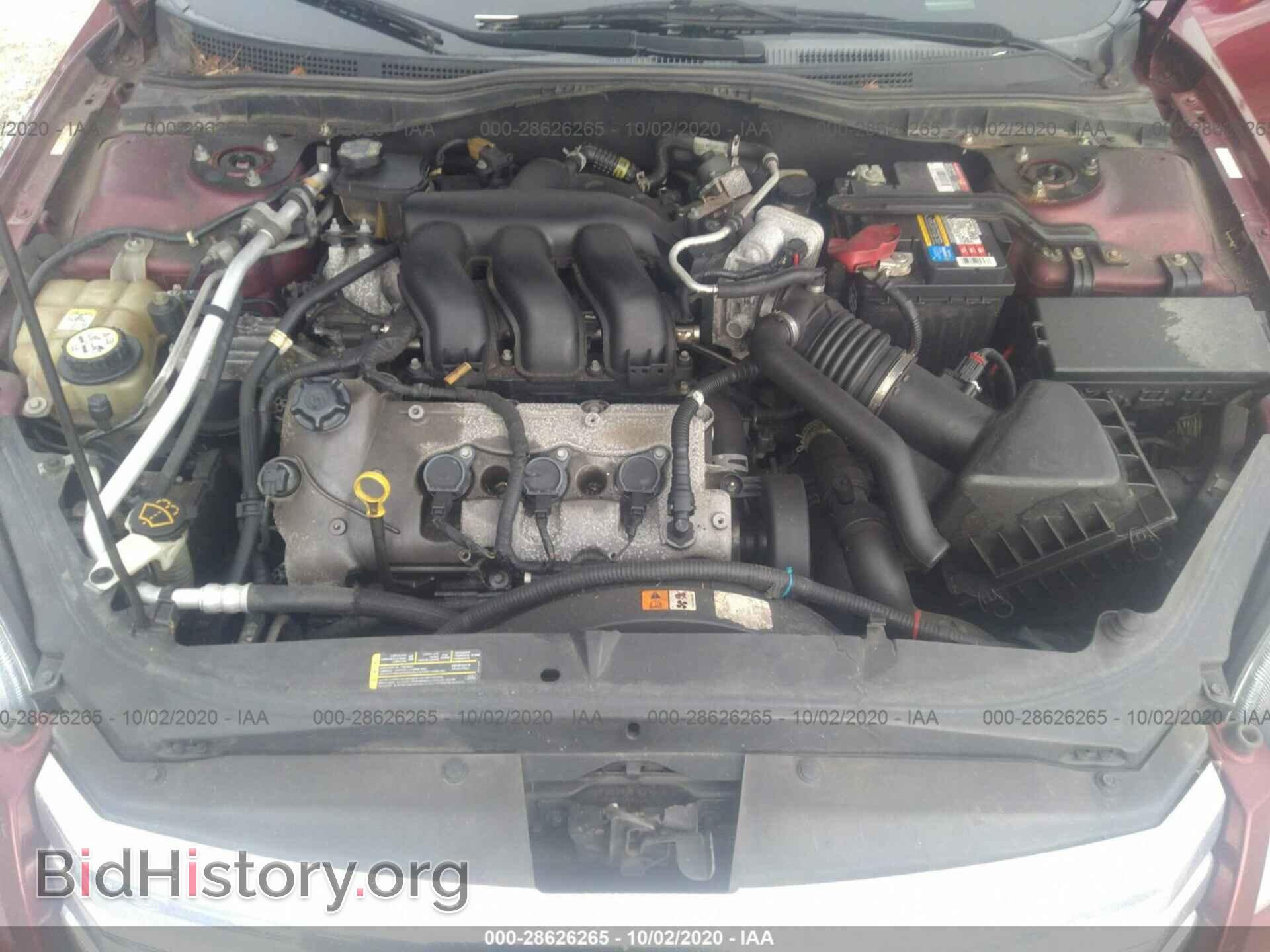 2007 FORD FUSION - VIN: 3FAHP021X7R173707 - Фото 10