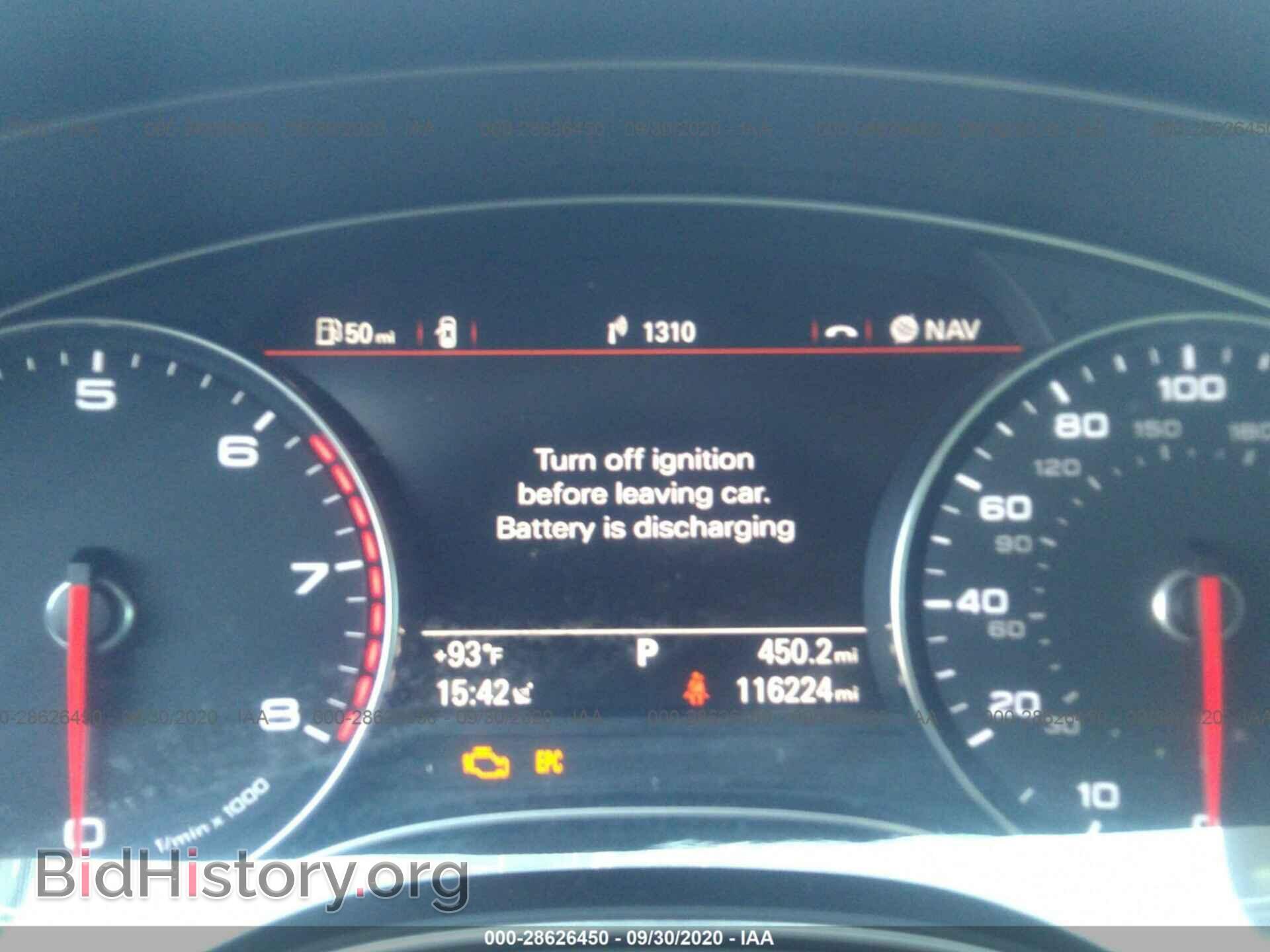 2014 AUDI A6 - VIN: WAUGFAFC5EN078446 - Фото 7