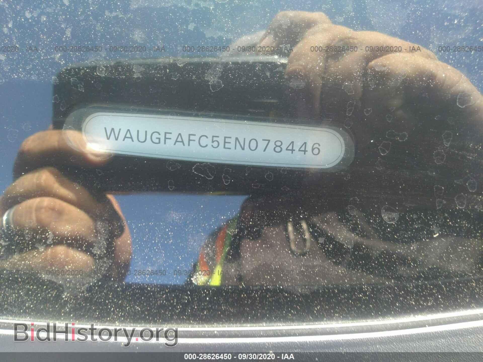 2014 AUDI A6 - VIN: WAUGFAFC5EN078446 - Фото 9