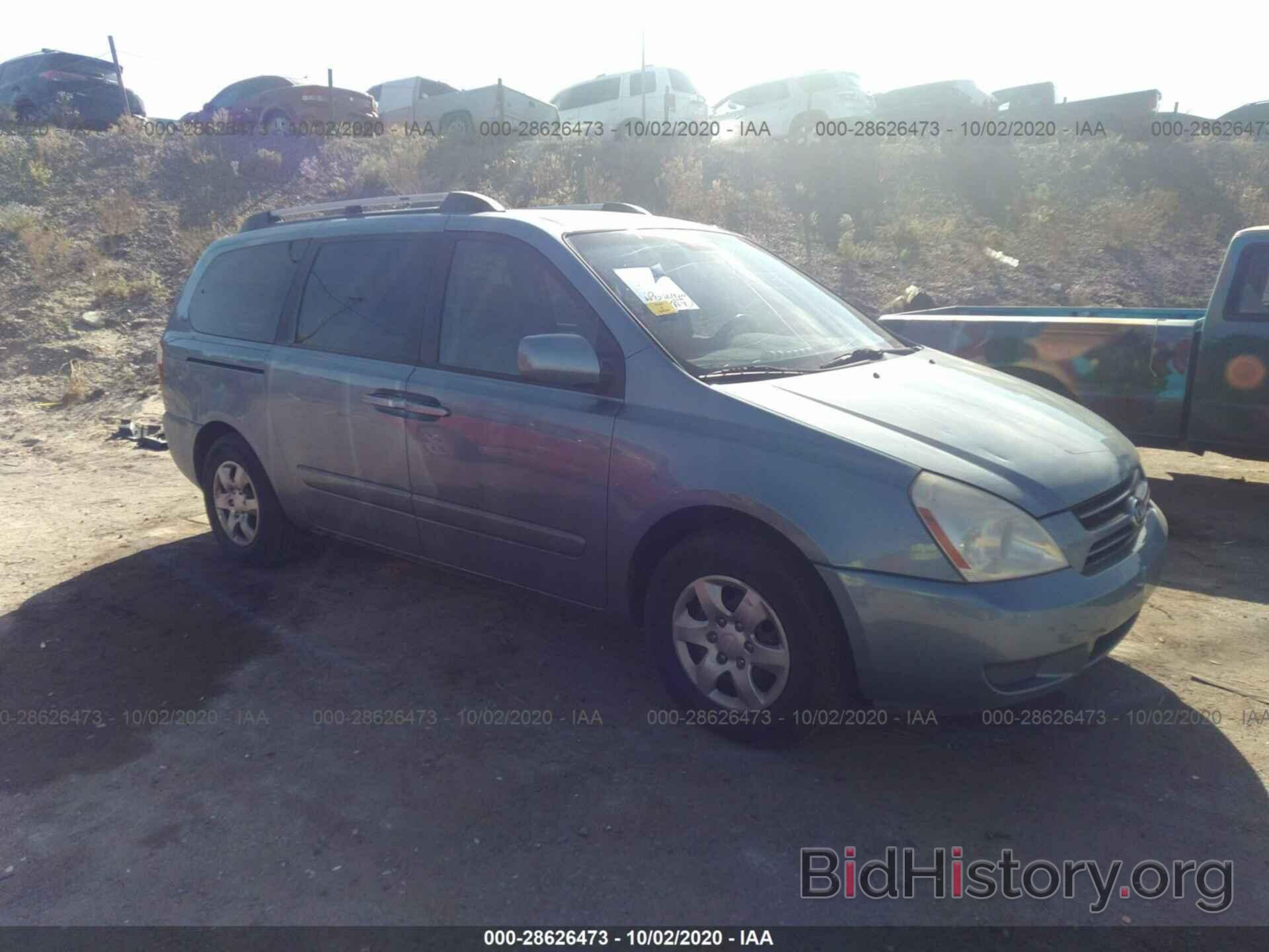 Photo KNDMB233866089982 - KIA SEDONA 2006