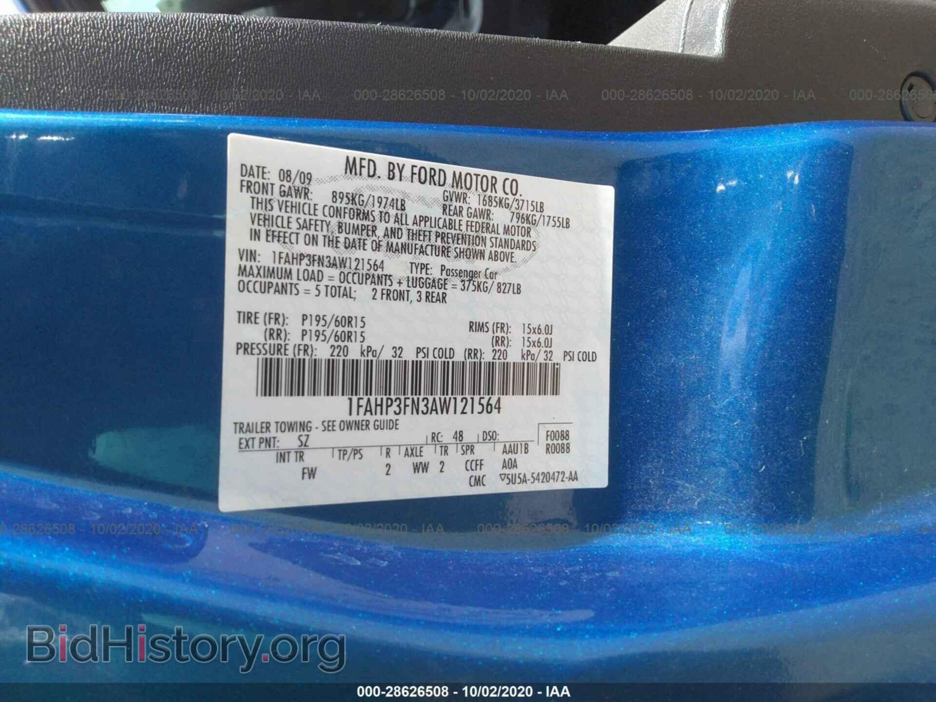 2010 FORD FOCUS - VIN: 1FAHP3FN3AW121564 - Фото 9