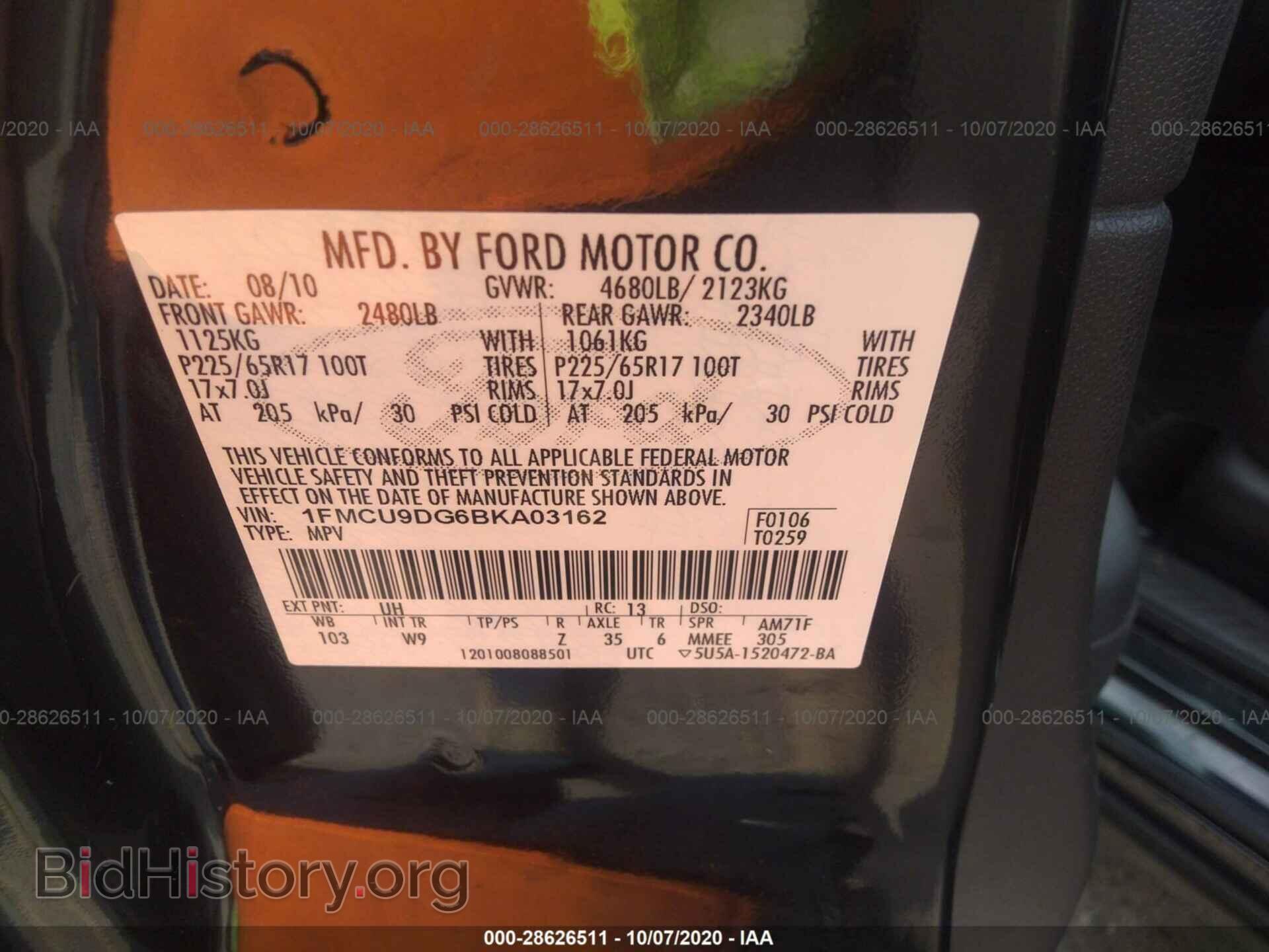 2011 FORD ESCAPE - VIN: 1FMCU9DG6BKA03162 - Фото 9