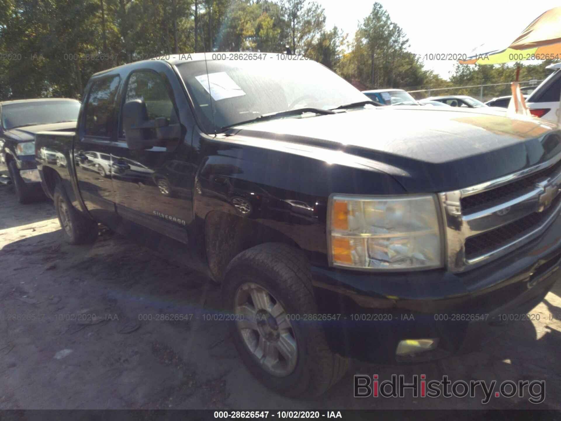 Photo 3GCRKTE34AG218008 - CHEVROLET SILVERADO 1500 2010