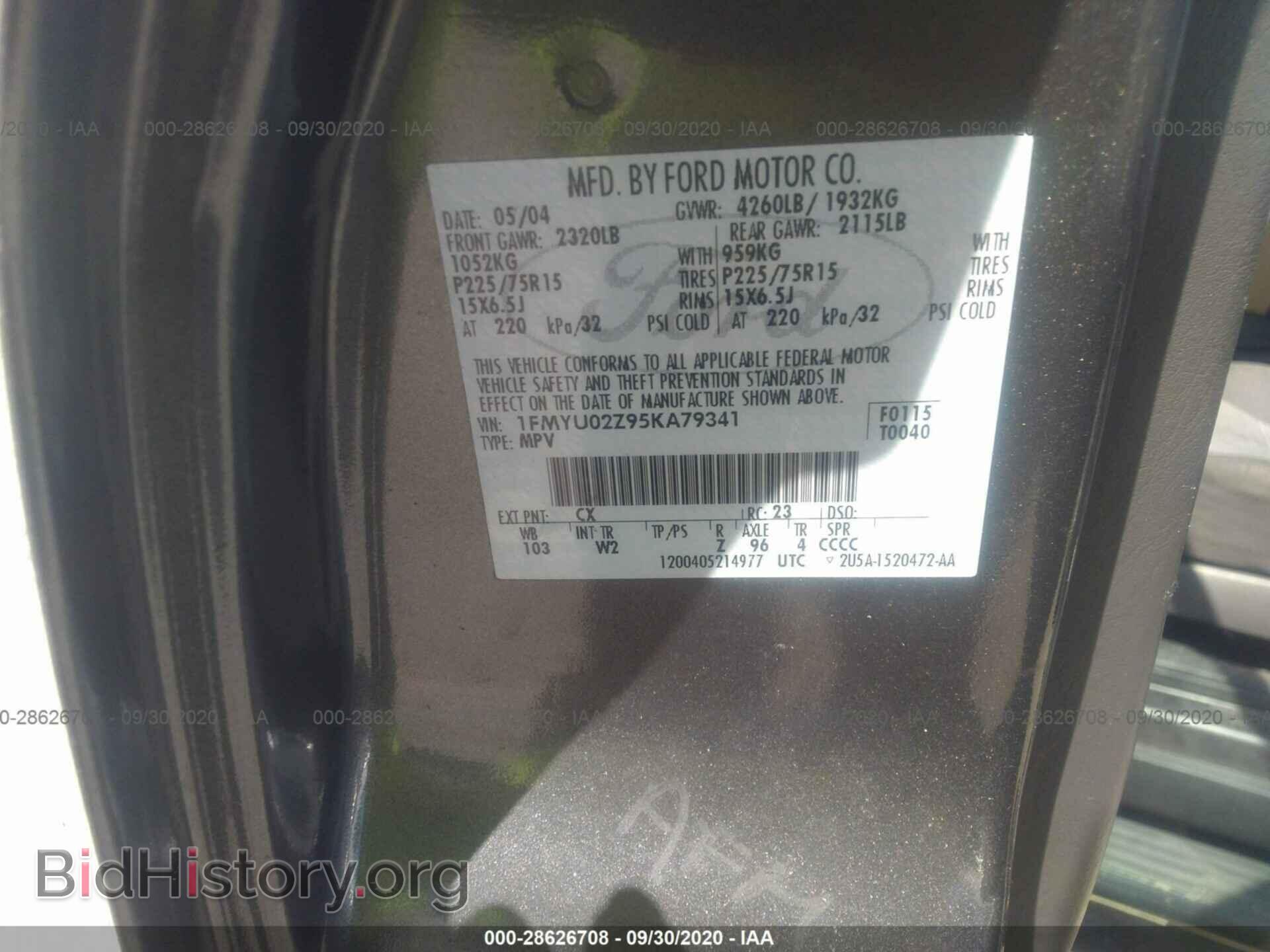 2005 FORD ESCAPE - VIN: 1FMYU02Z95KA79341 - Фото 9