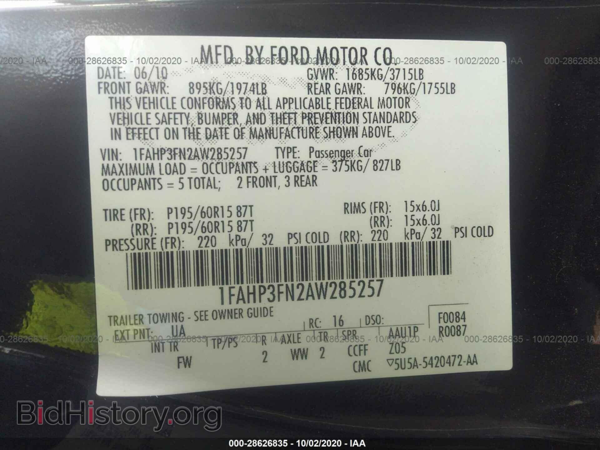 2010 FORD FOCUS - VIN: 1FAHP3FN2AW285257 - Фото 9
