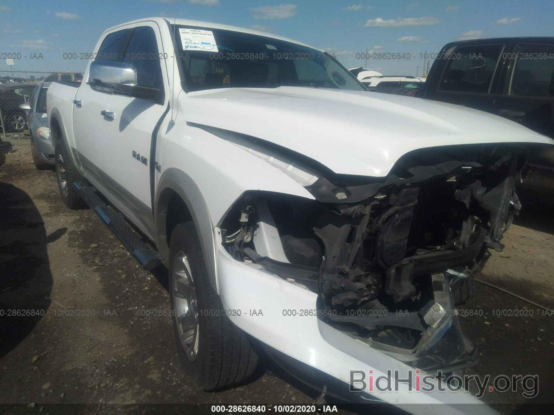 Photo 1D7RB1CT0AS178077 - DODGE RAM 1500 2010