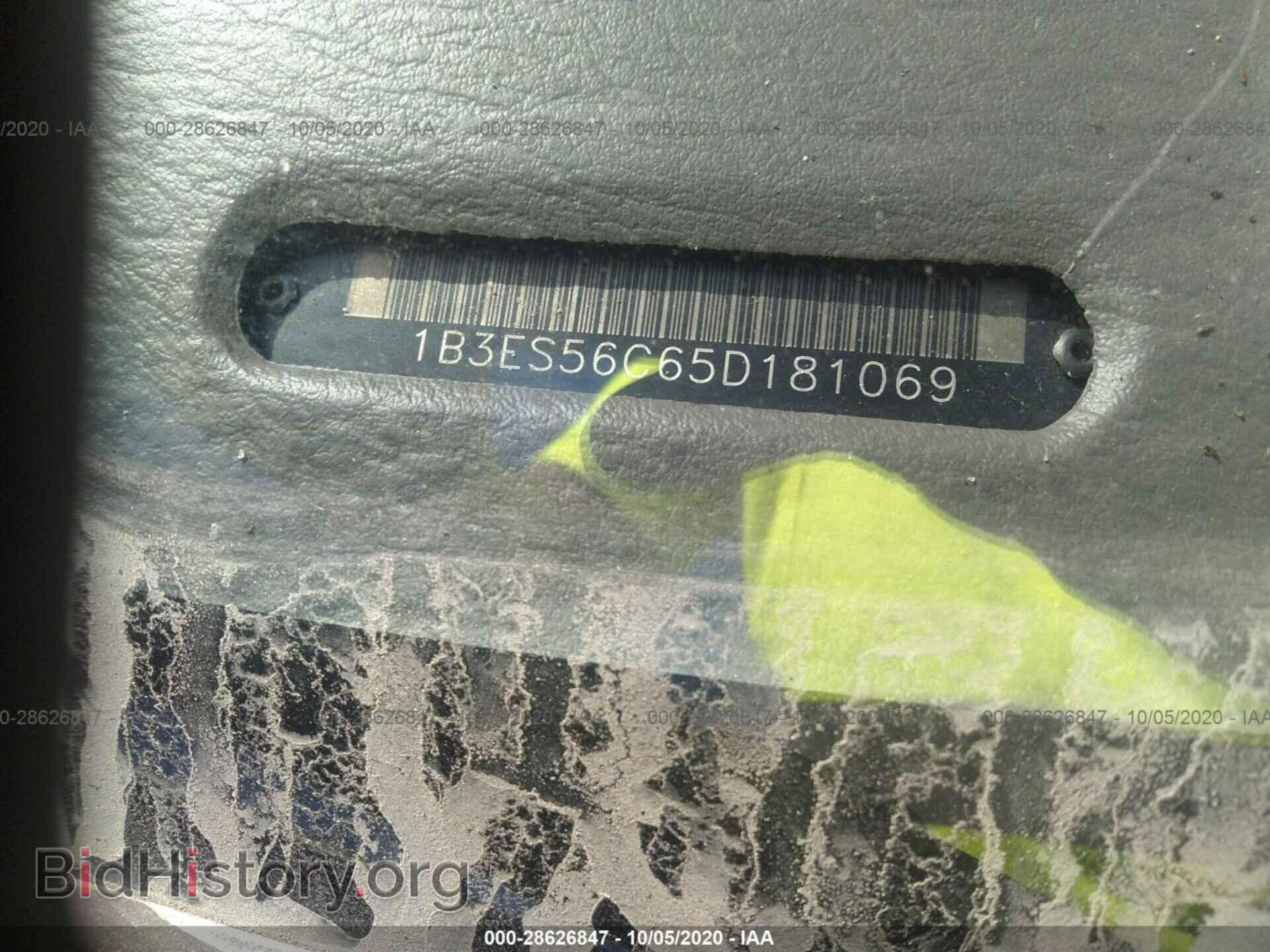 2005 DODGE NEON - VIN: 1B3ES56C65D181069 - Photo 9