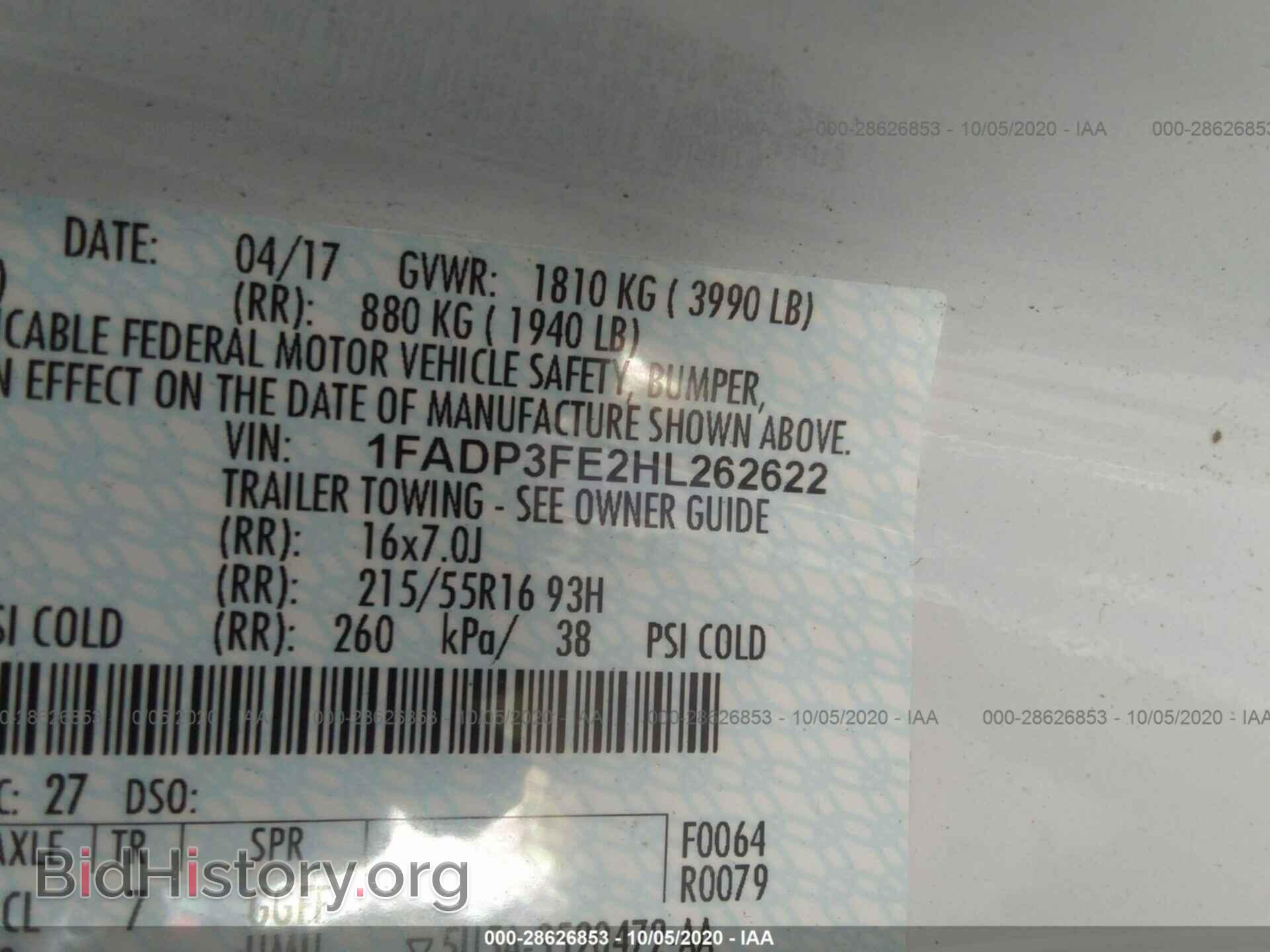 2017 FORD FOCUS - VIN: 1FADP3FE2HL262622 - Фото 9