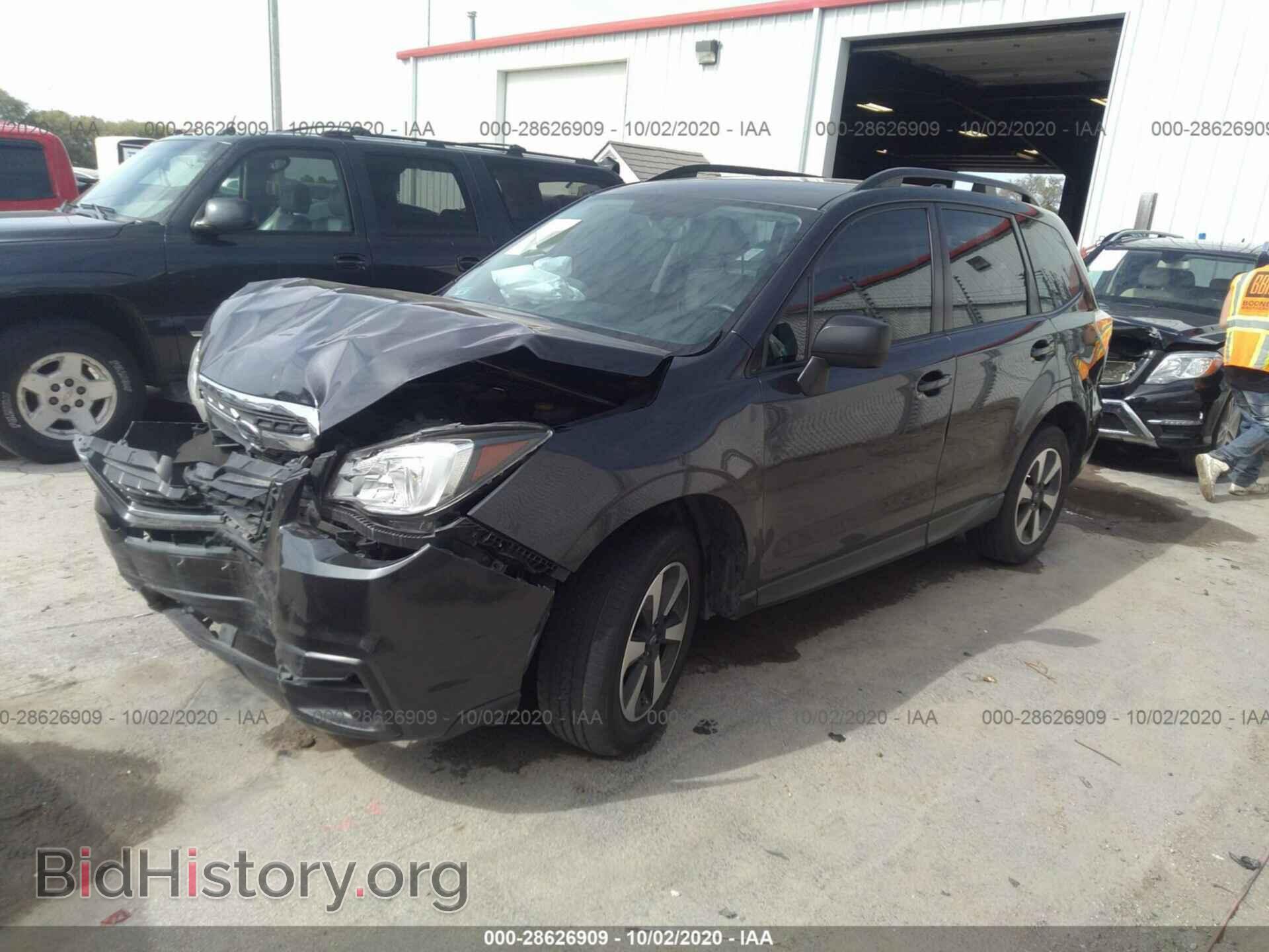 2017 SUBARU FORESTER - VIN: JF2SJABC8HH417643 - Фото 2