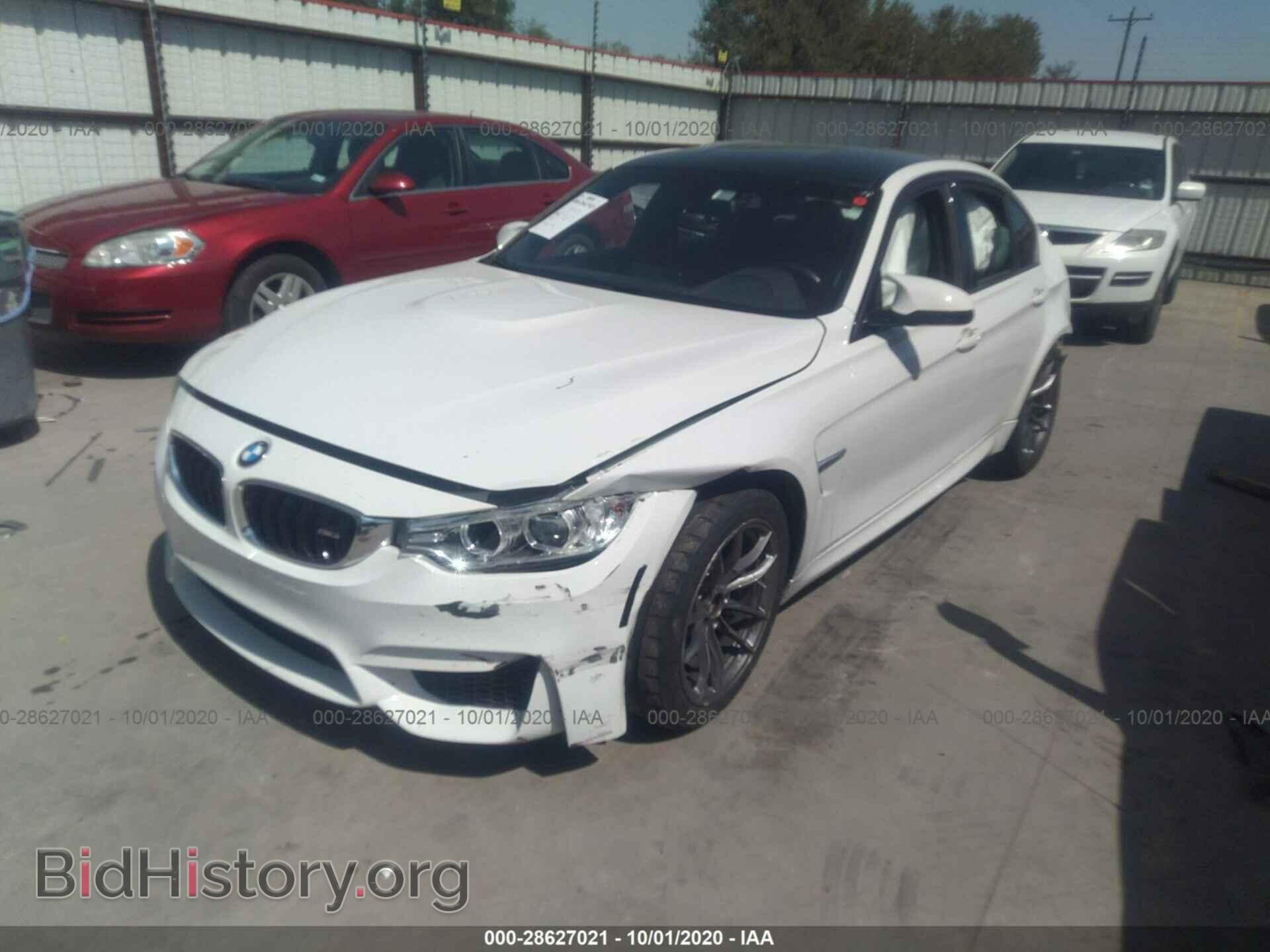 2017 BMW M3 - VIN: WBS8M9C56H5G41926 - Фото 2