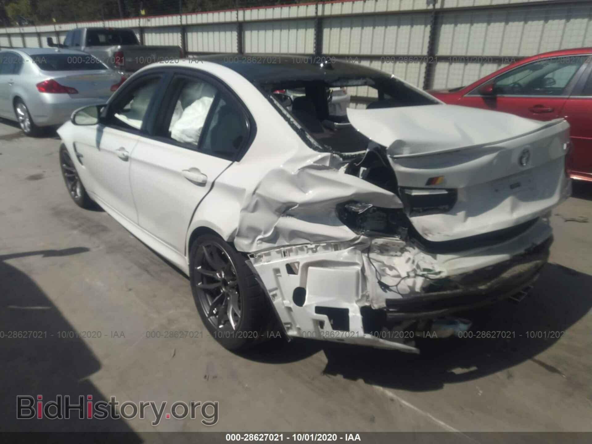 2017 BMW M3 - VIN: WBS8M9C56H5G41926 - Фото 3