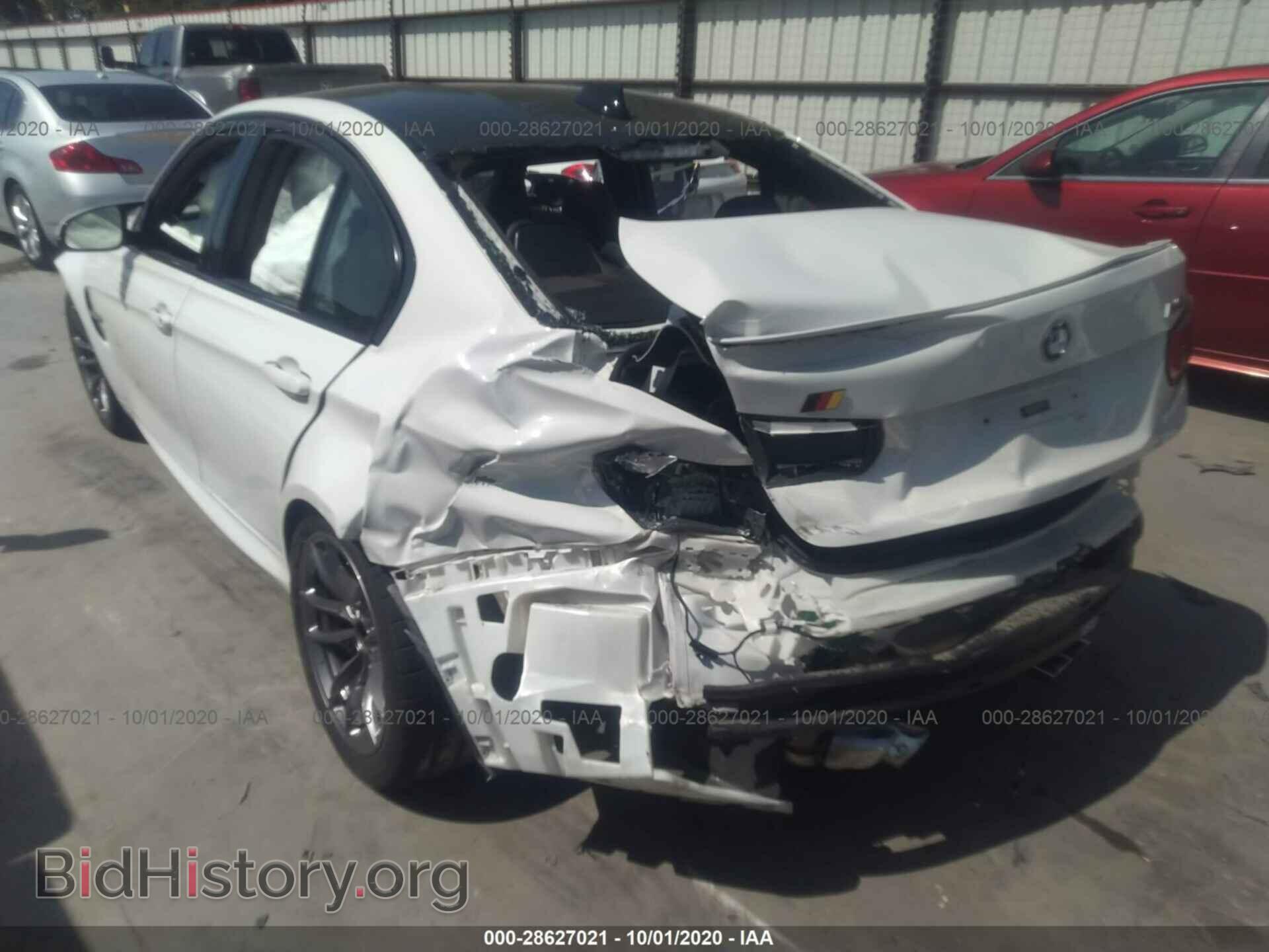 2017 BMW M3 - VIN: WBS8M9C56H5G41926 - Фото 6