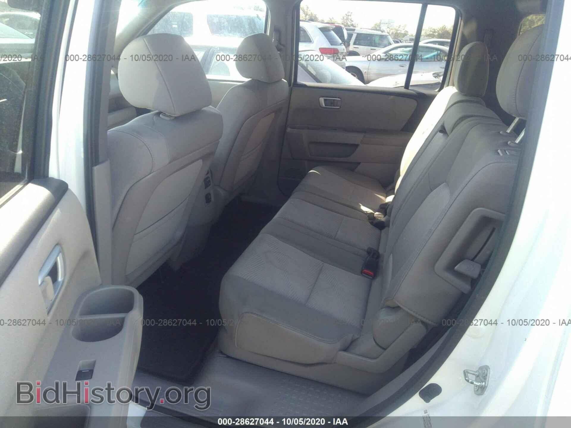 2012 HONDA PILOT - VIN: 5FNYF4H21CB085970 - Фото 8