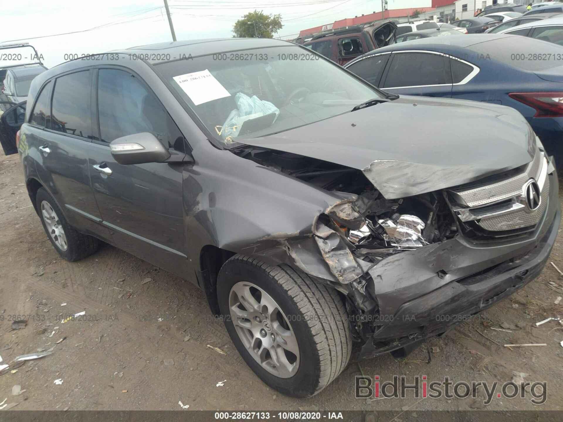 Photo 2HNYD28618H553124 - ACURA MDX 2008