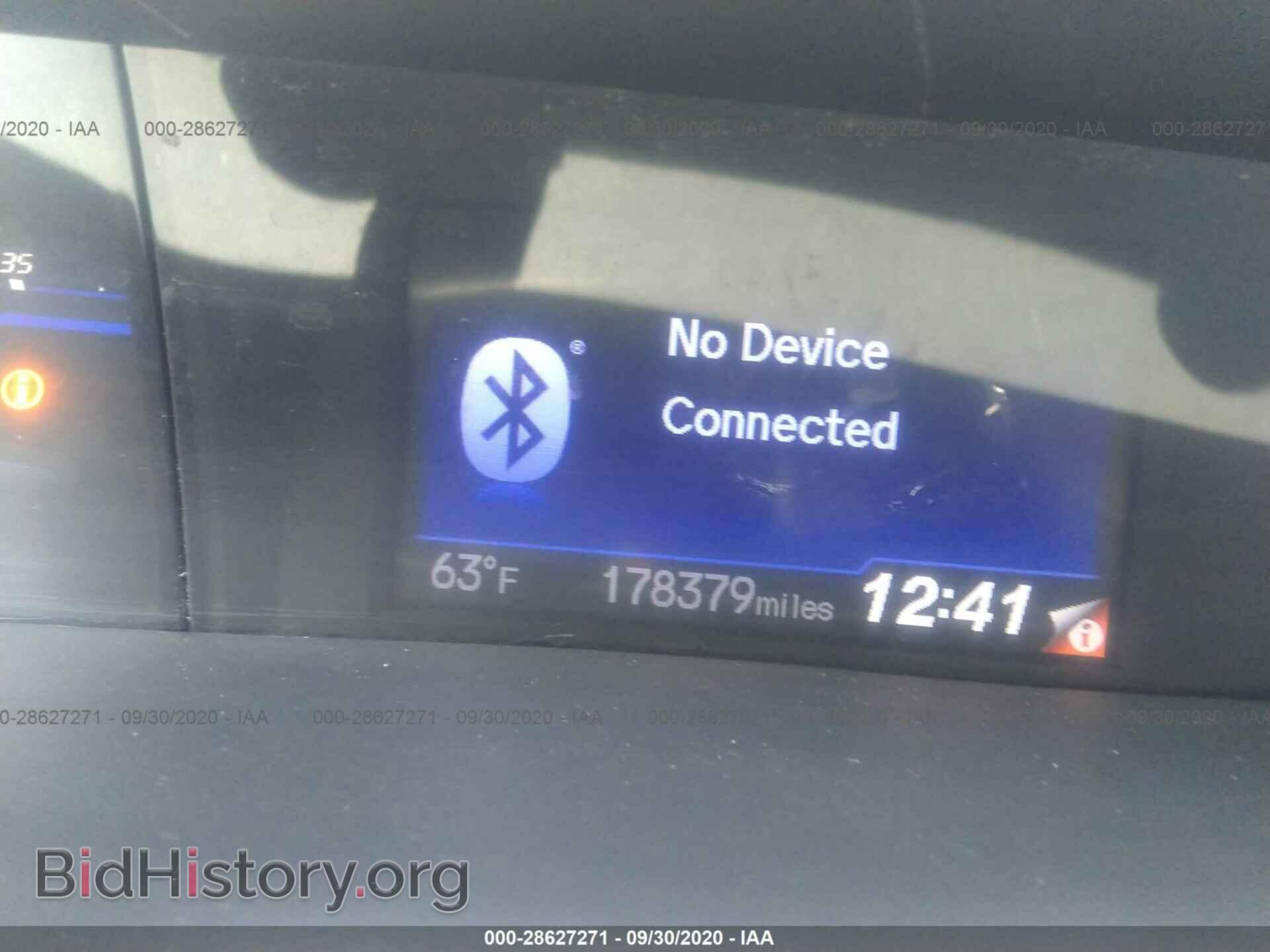 2012 HONDA CIVIC SDN - VIN: 2HGFB2F86CH612136 - Фото 7