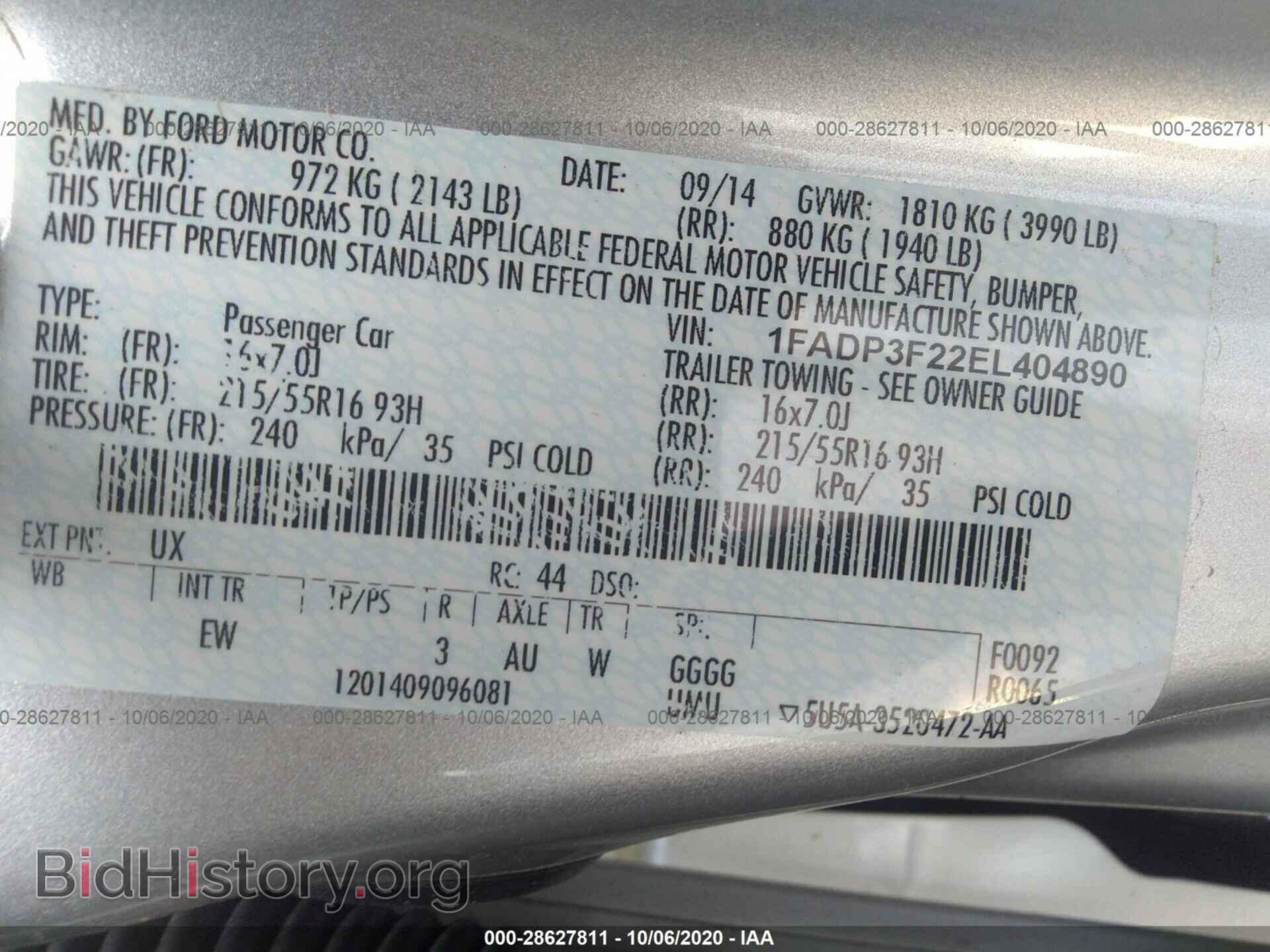 2014 FORD FOCUS - VIN: 1FADP3F22EL404890 - Photo 9