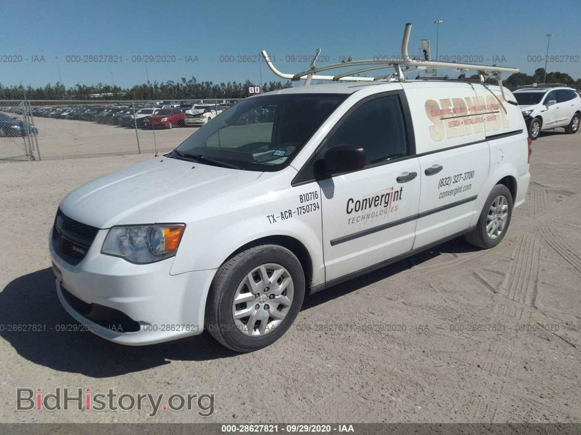 2015 RAM CARGO VAN - VIN: 2C4JRGAG2FR681081 - Фото 2