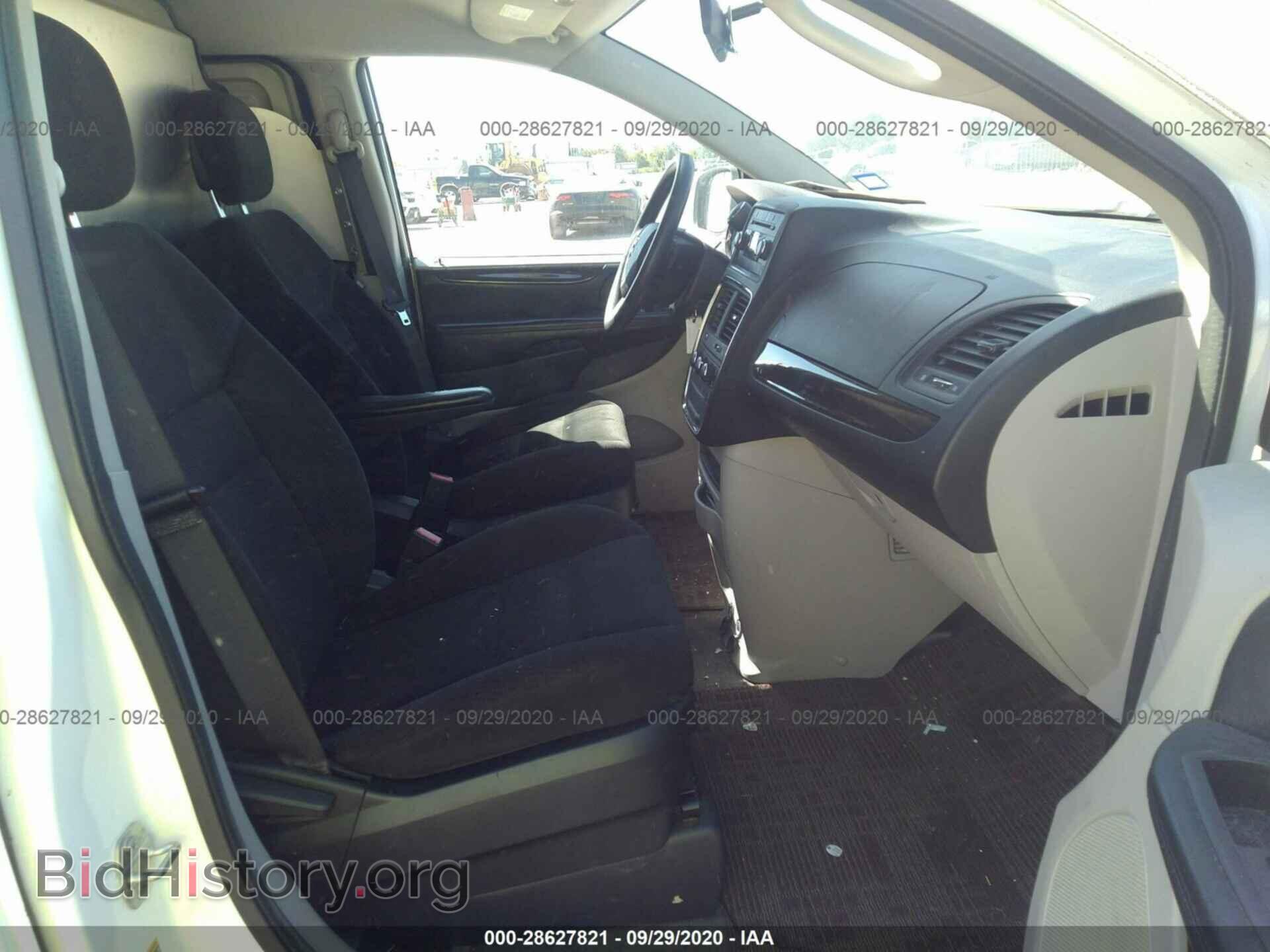 2015 RAM CARGO VAN - VIN: 2C4JRGAG2FR681081 - Фото 5