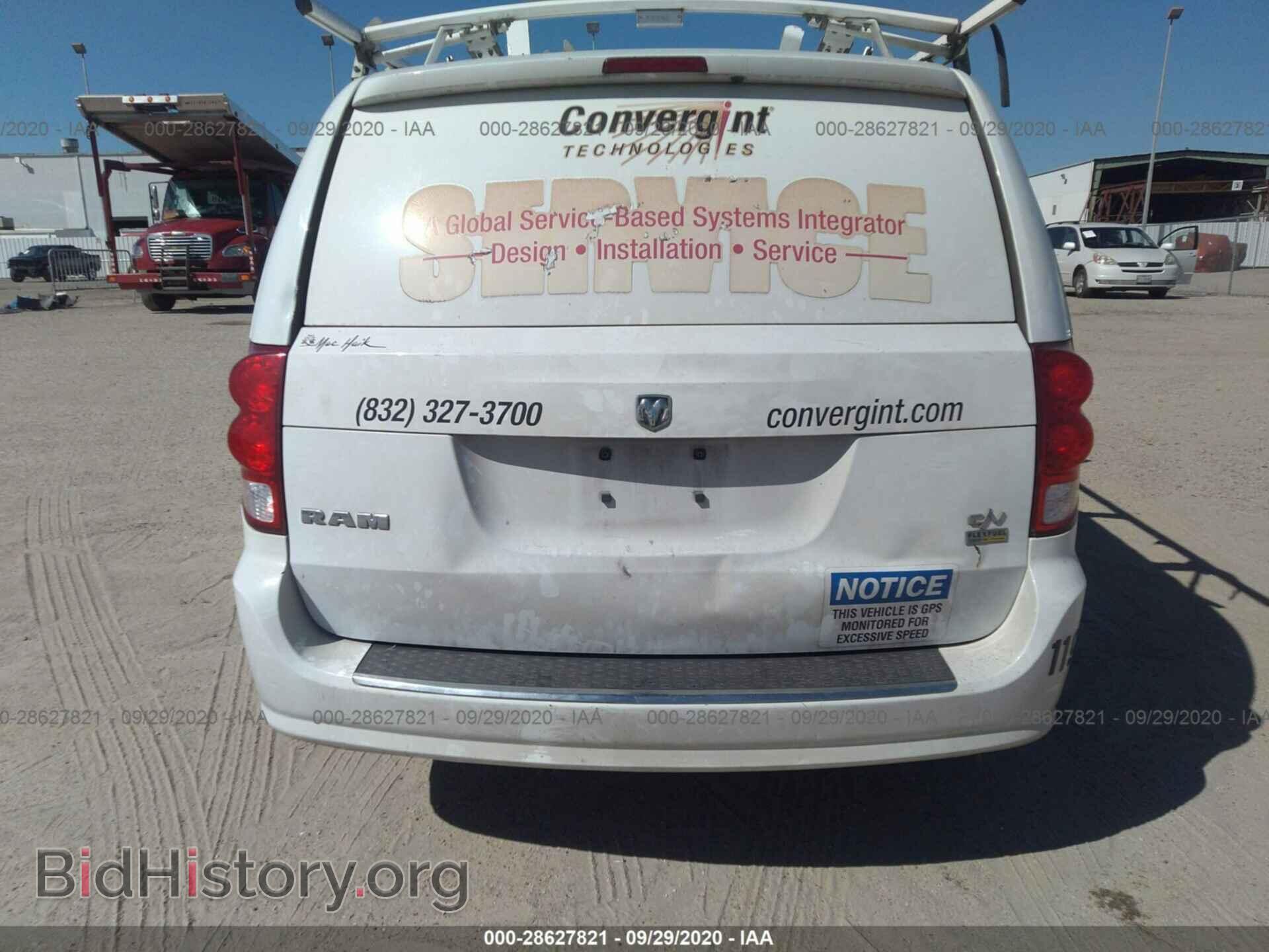 2015 RAM CARGO VAN - VIN: 2C4JRGAG2FR681081 - Фото 6