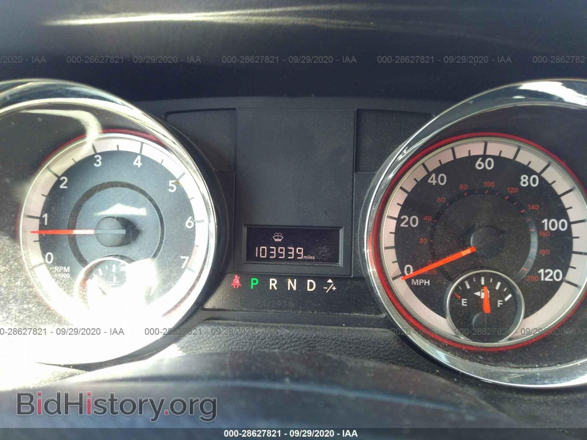 2015 RAM CARGO VAN - VIN: 2C4JRGAG2FR681081 - Фото 7