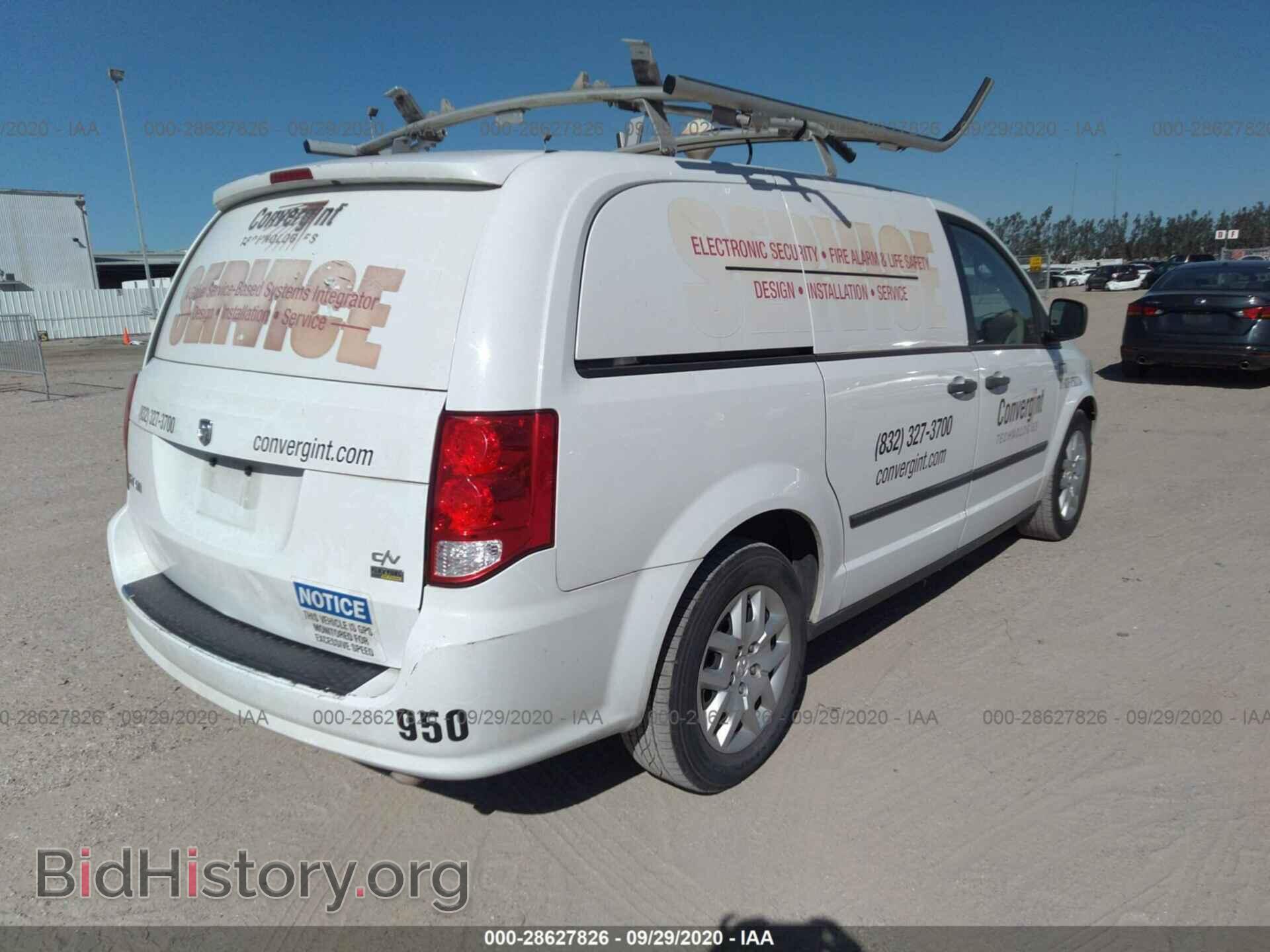 2014 RAM CARGO VAN - VIN: 2C4RRGAGXER401859 - Фото 4