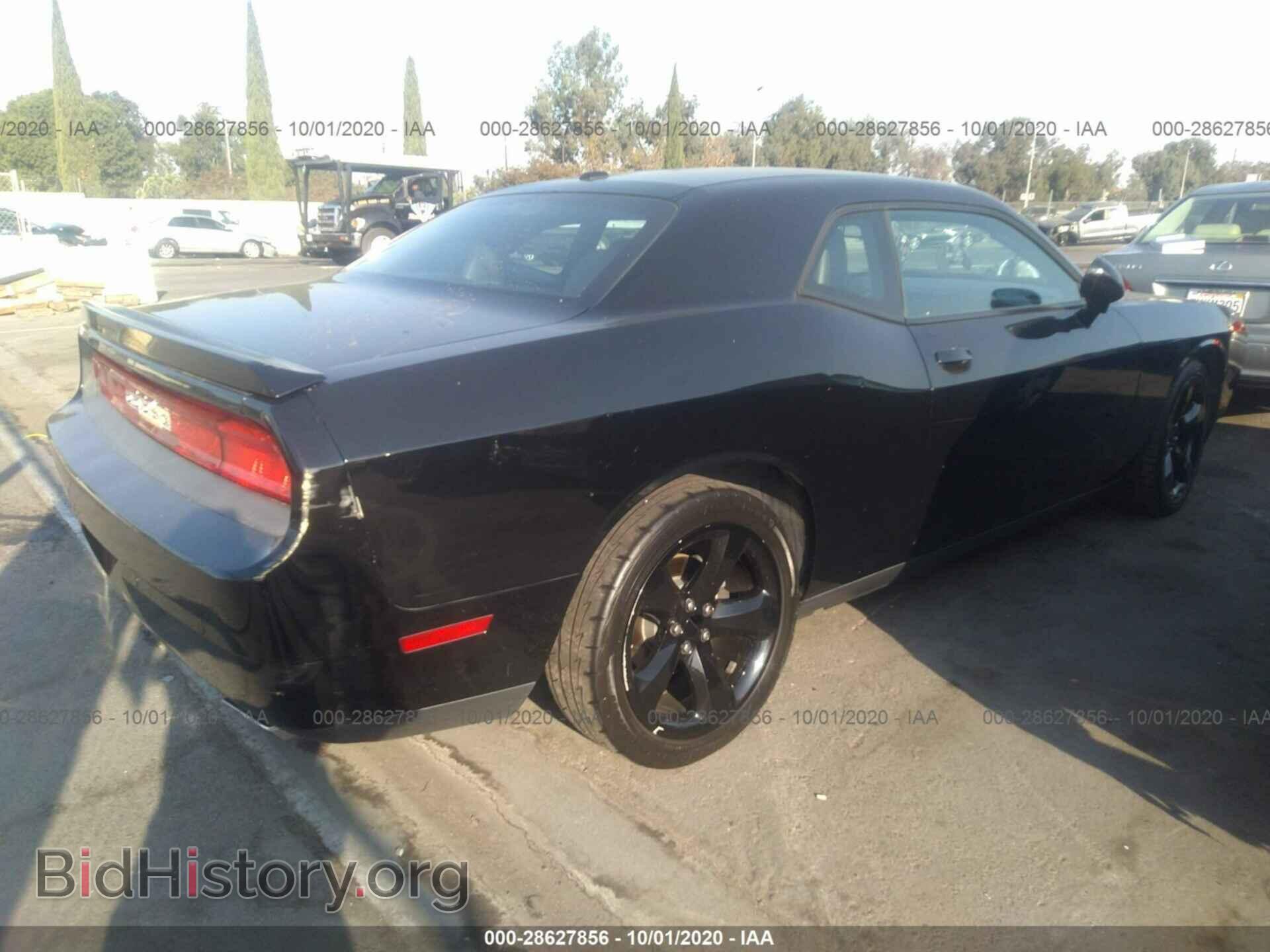 2014 DODGE CHALLENGER - VIN: 2C3CDYAG6EH177218 - Photo 4