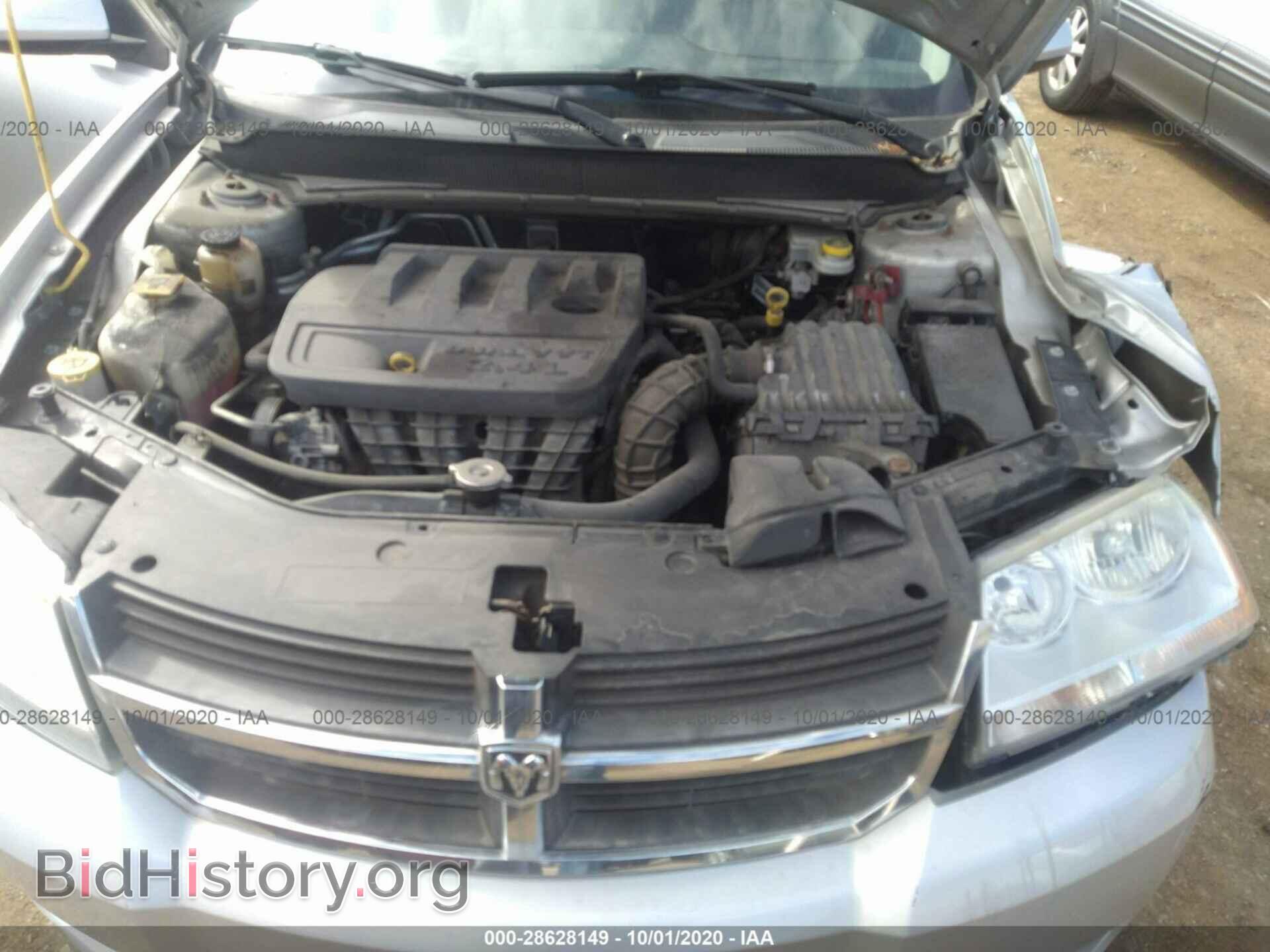 2010 DODGE AVENGER - VIN: 1B3CC5FB3AN164973 - Photo 10