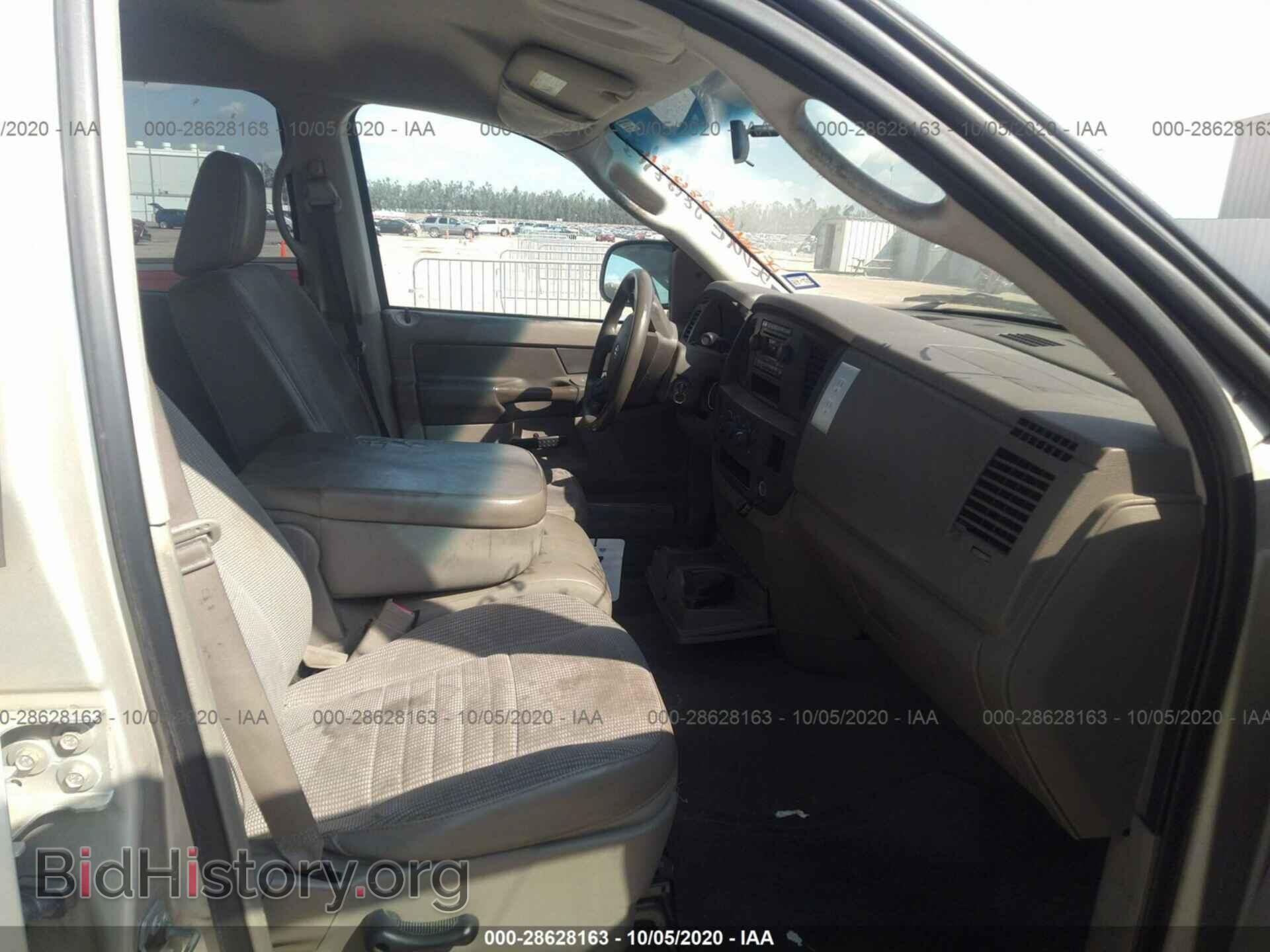 2008 DODGE RAM 1500 - VIN: 1D7HA18N68J241210 - Фото 5