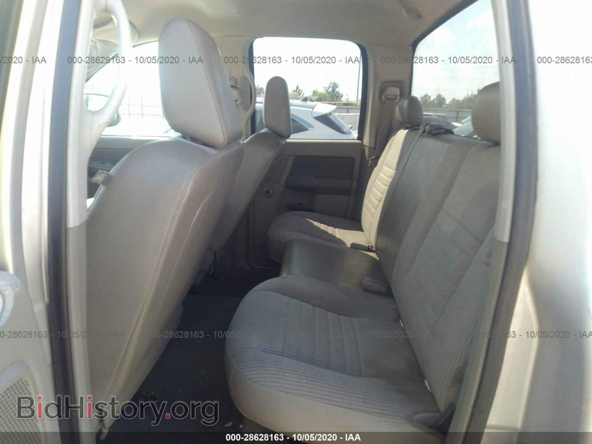2008 DODGE RAM 1500 - VIN: 1D7HA18N68J241210 - Фото 8